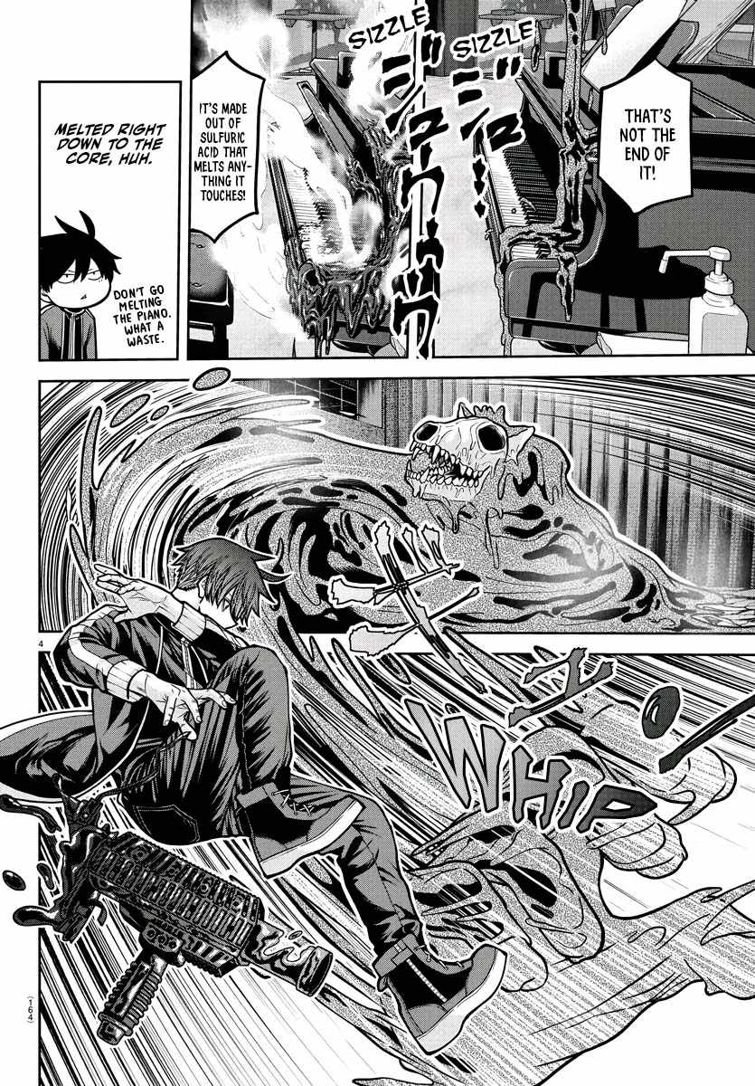 Tougen Anki Chapter 214 page 5
