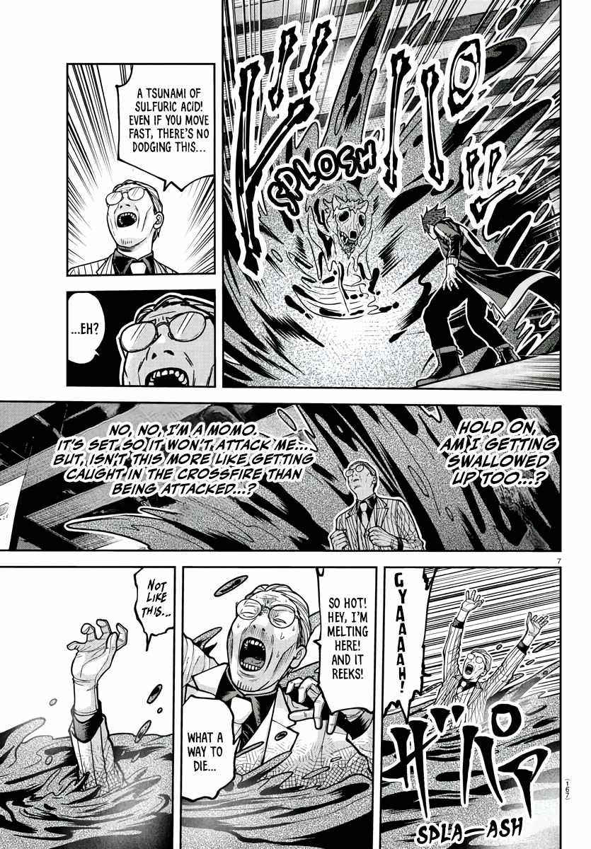 Tougen Anki Chapter 214 page 8