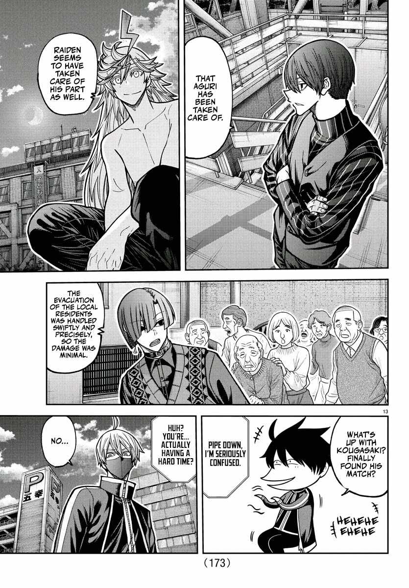 Tougen Anki Chapter 214 page 12