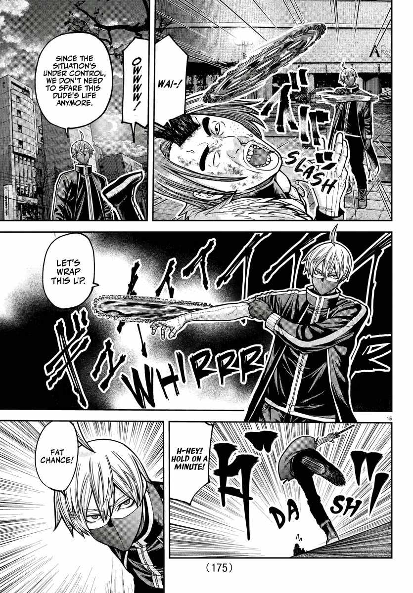 Tougen Anki Chapter 214 page 14