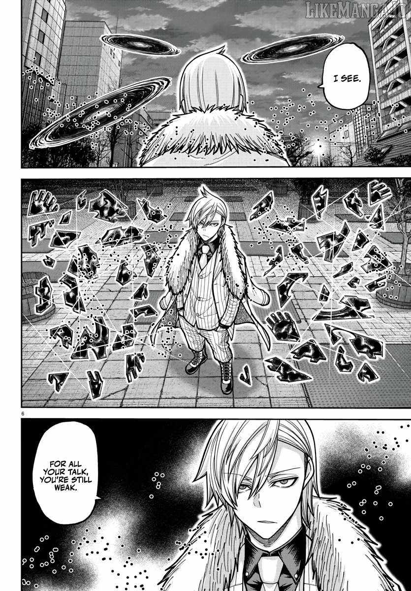 Tougen Anki Chapter 215 page 7