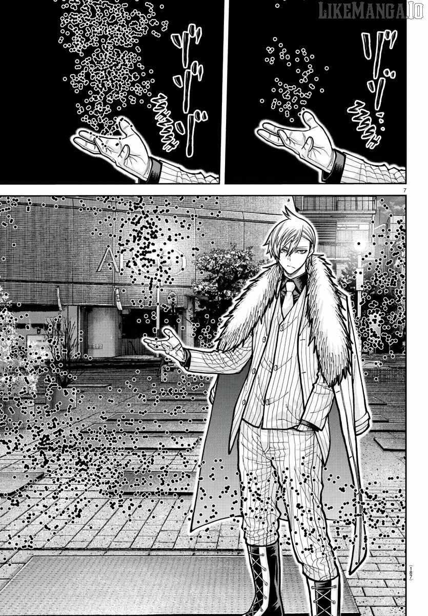 Tougen Anki Chapter 215 page 8