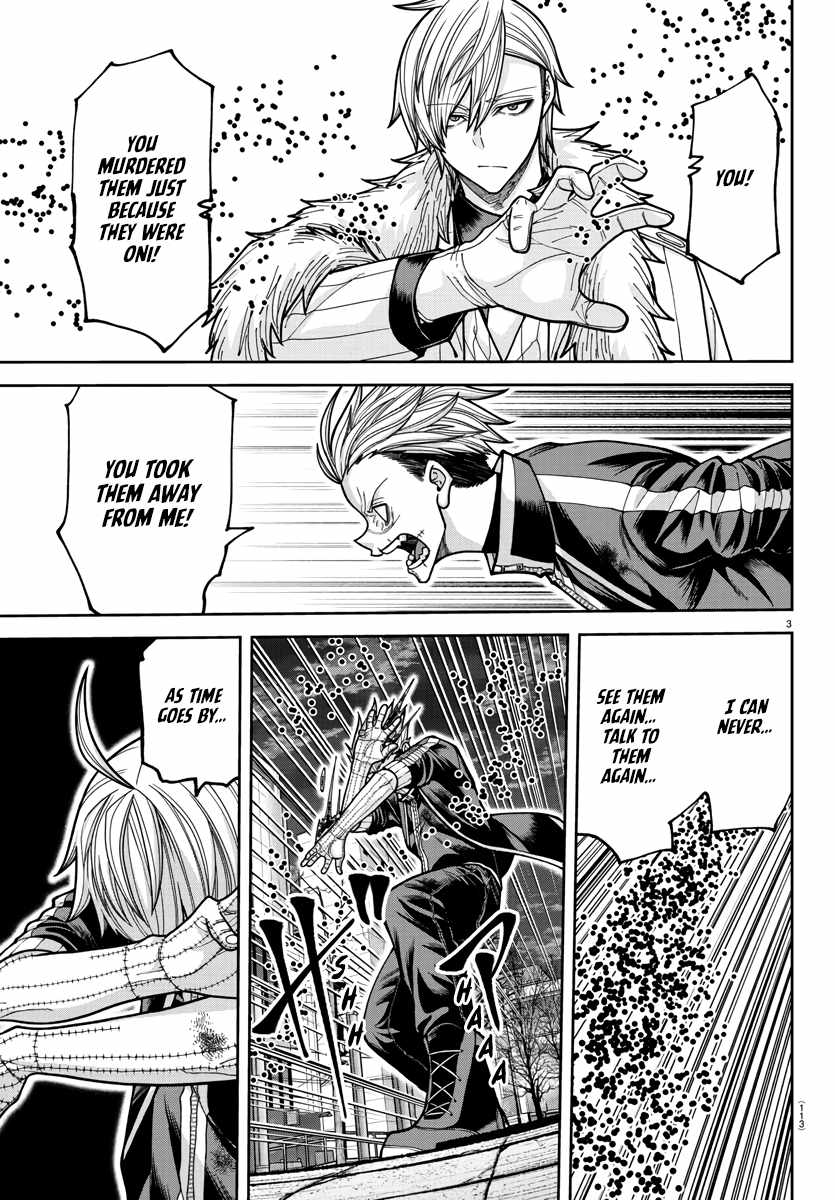 Tougen Anki Chapter 216 page 4