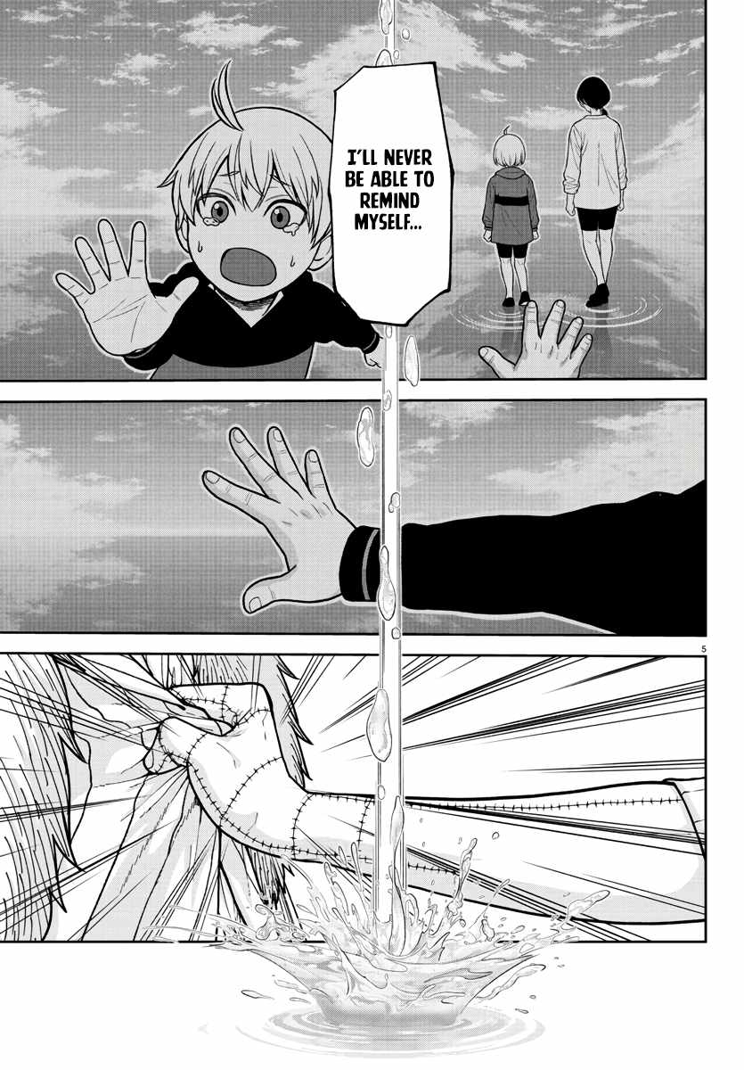 Tougen Anki Chapter 216 page 6