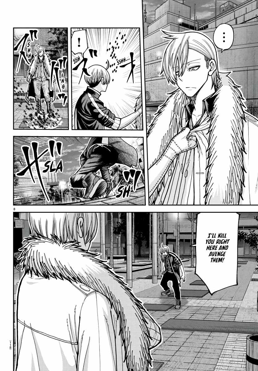 Tougen Anki Chapter 216 page 8