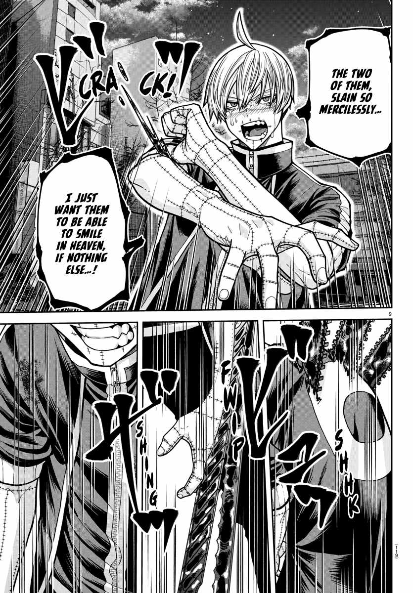 Tougen Anki Chapter 216 page 9