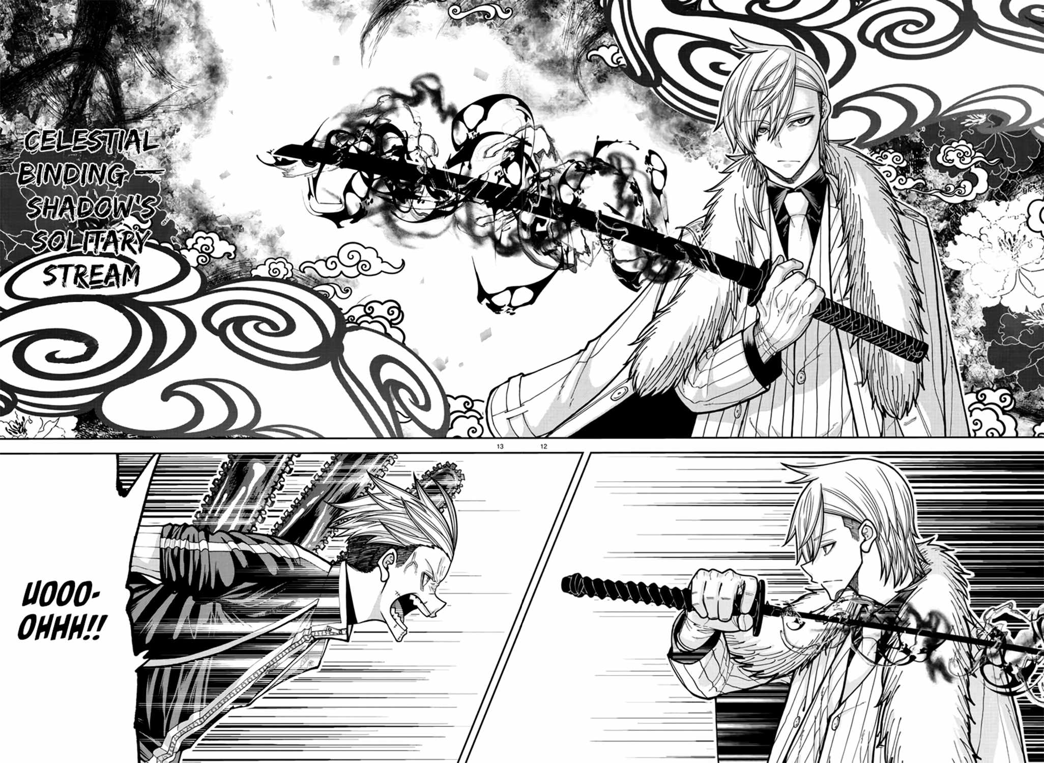 Tougen Anki Chapter 216 page 12
