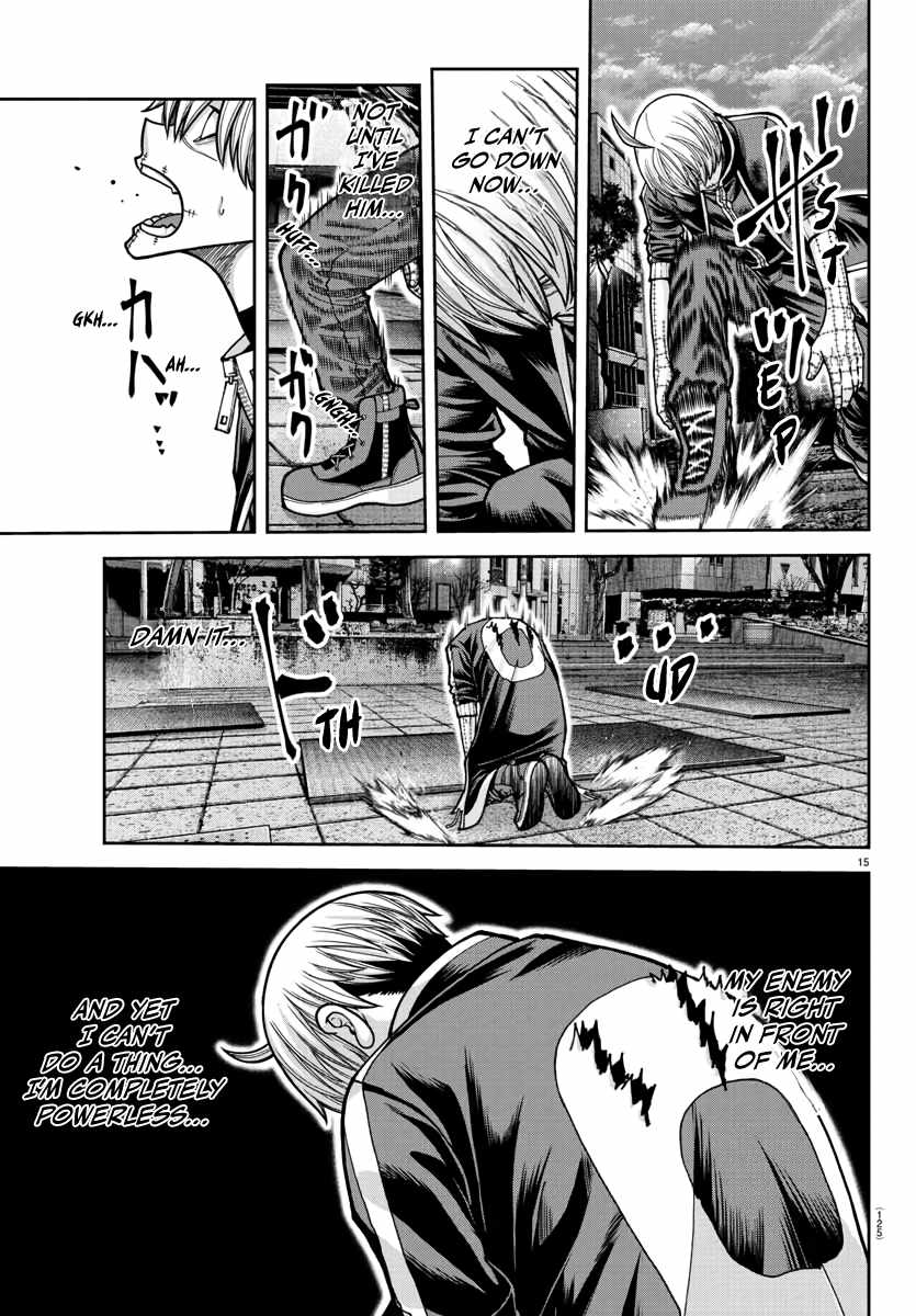 Tougen Anki Chapter 216 page 14