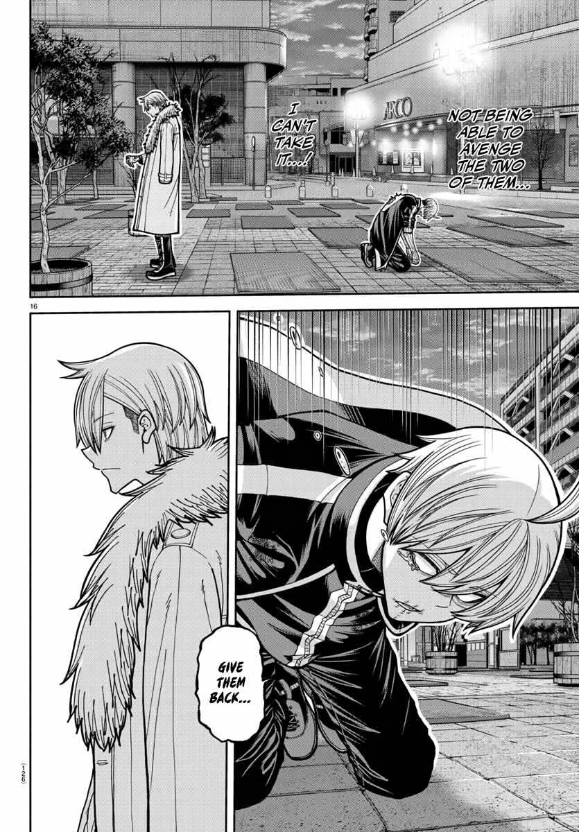 Tougen Anki Chapter 216 page 15