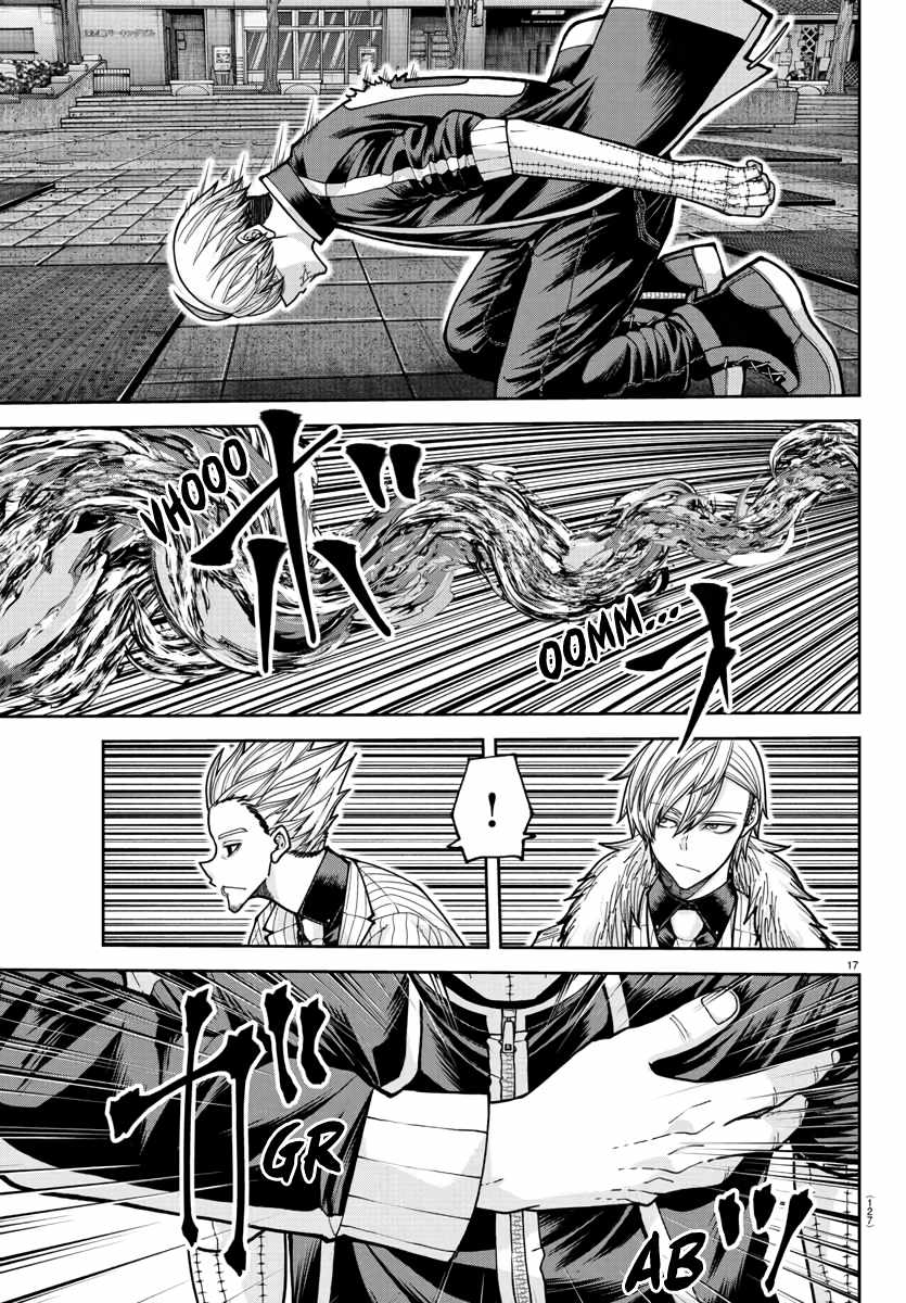 Tougen Anki Chapter 216 page 16