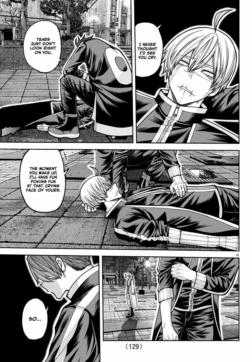 Tougen Anki Chapter 216 page 18