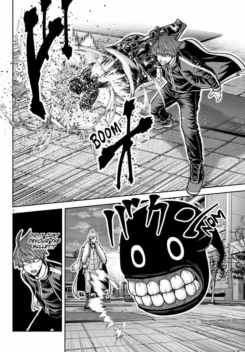 Tougen Anki Chapter 217 page 2