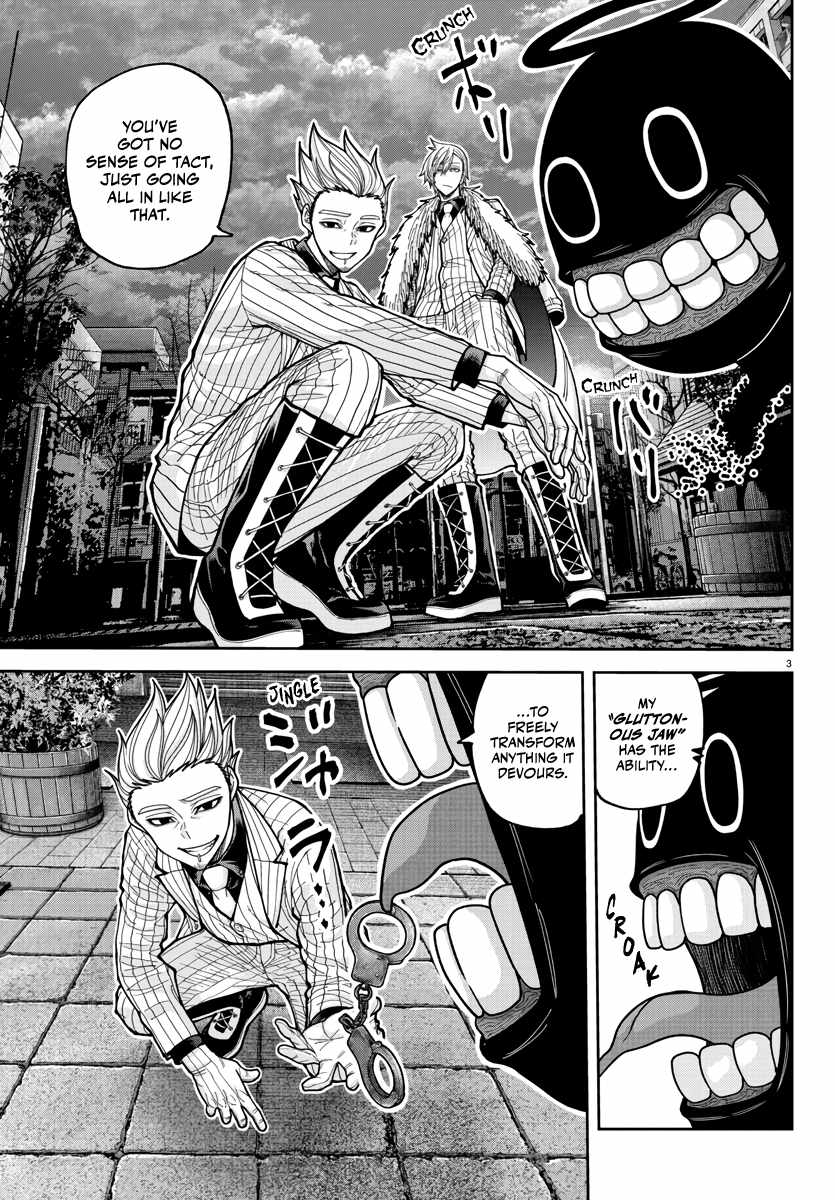 Tougen Anki Chapter 217 page 3