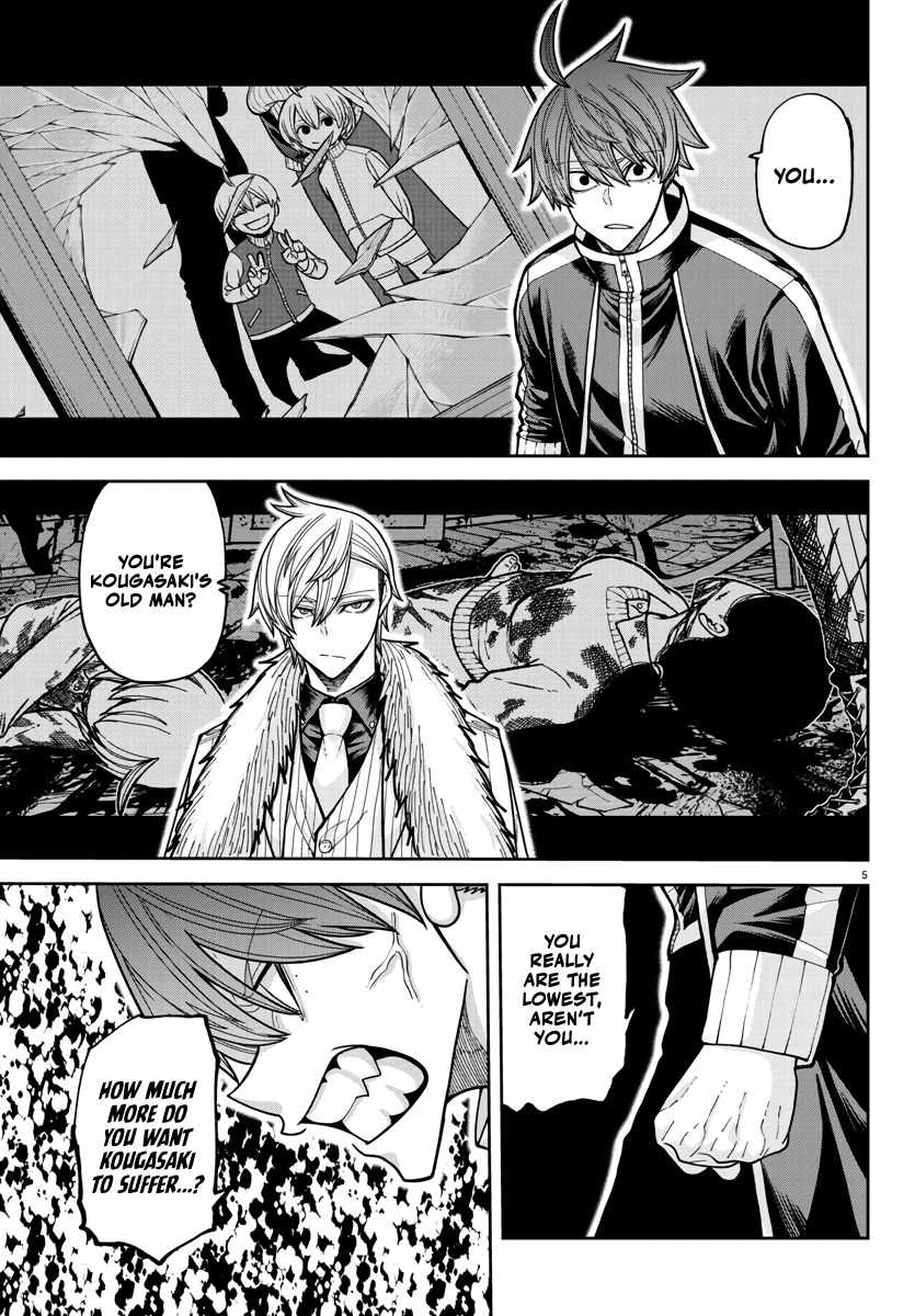 Tougen Anki Chapter 217 page 5