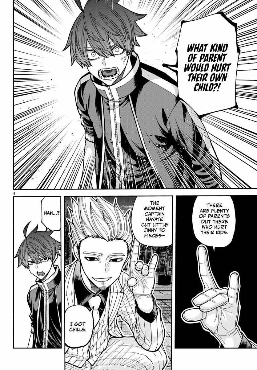 Tougen Anki Chapter 217 page 6