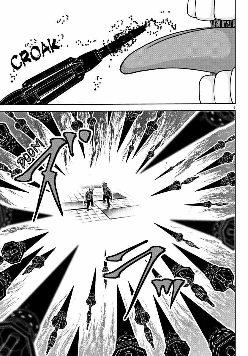 Tougen Anki Chapter 217 page 15