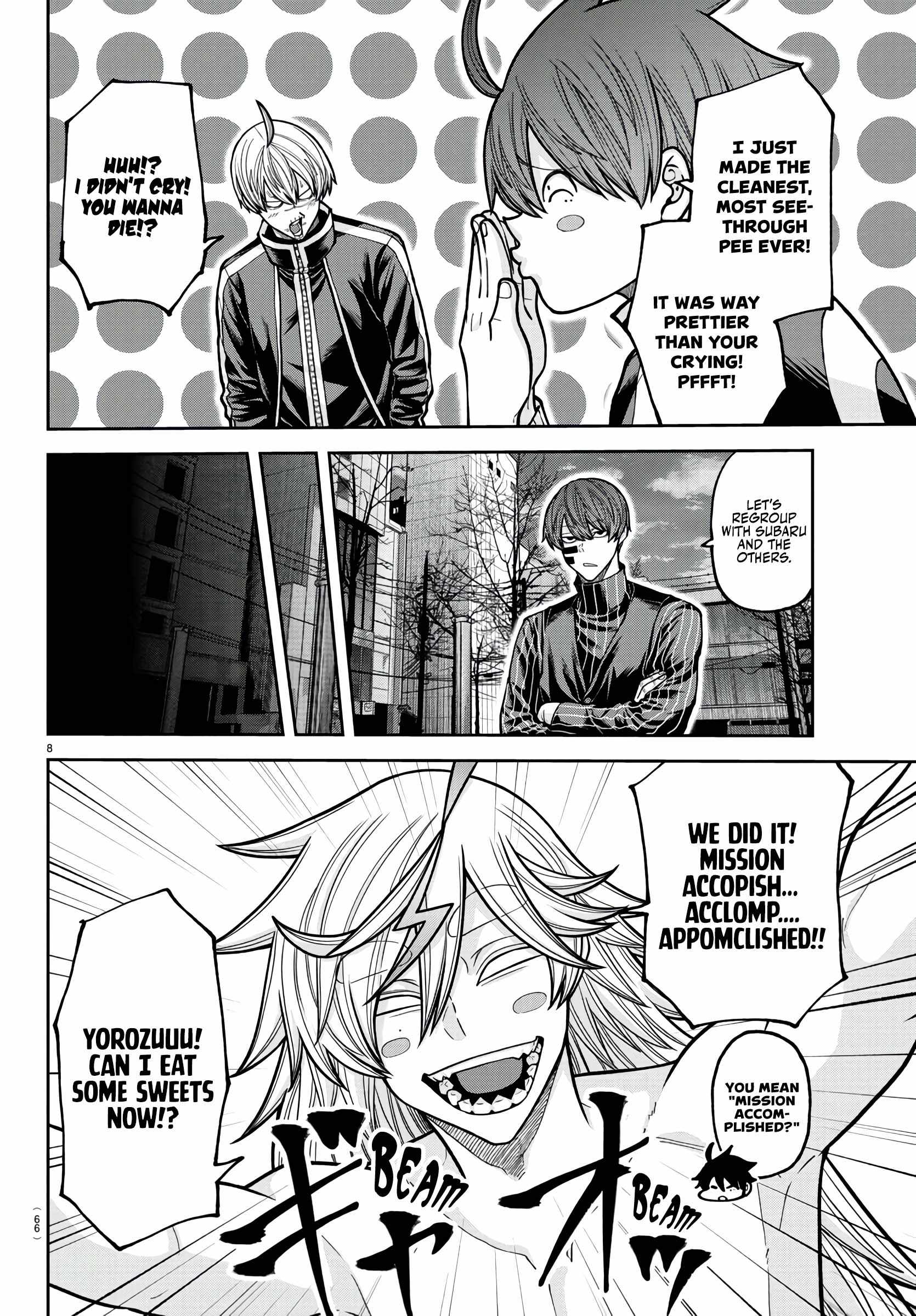 Tougen Anki Chapter 218 page 9