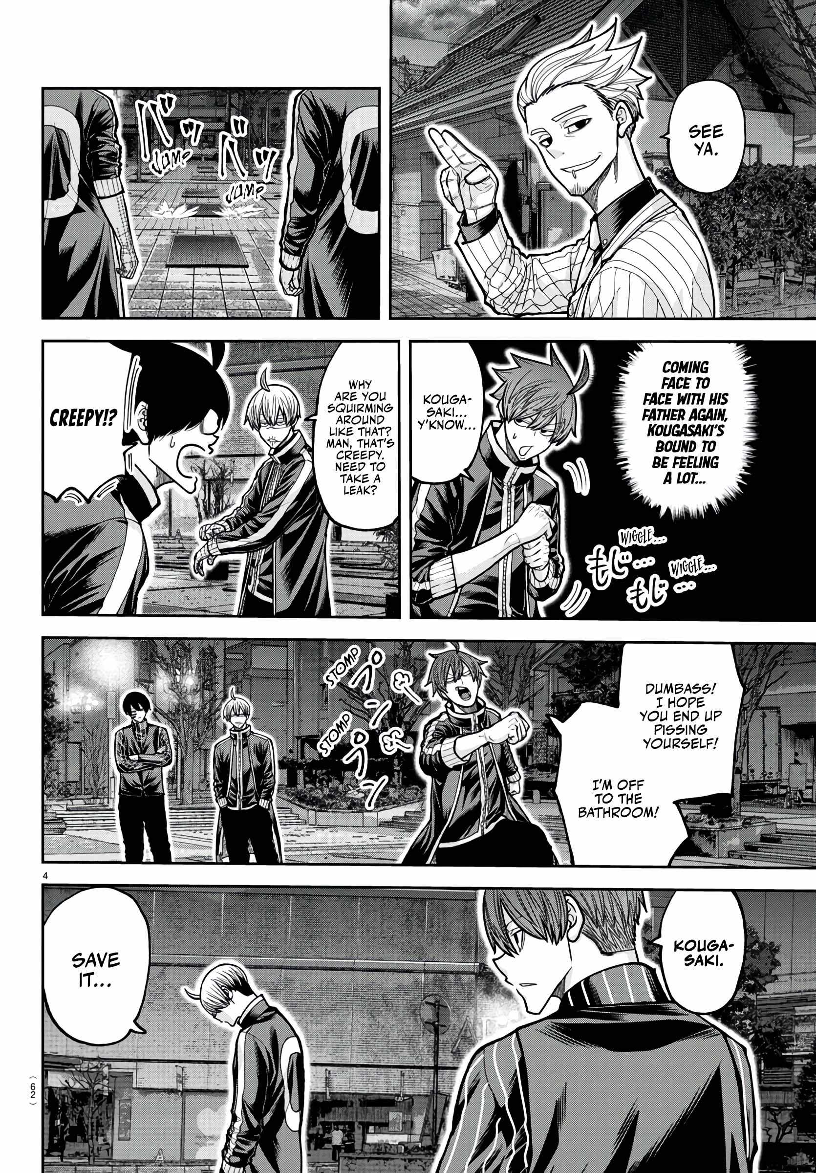 Tougen Anki Chapter 218 page 5