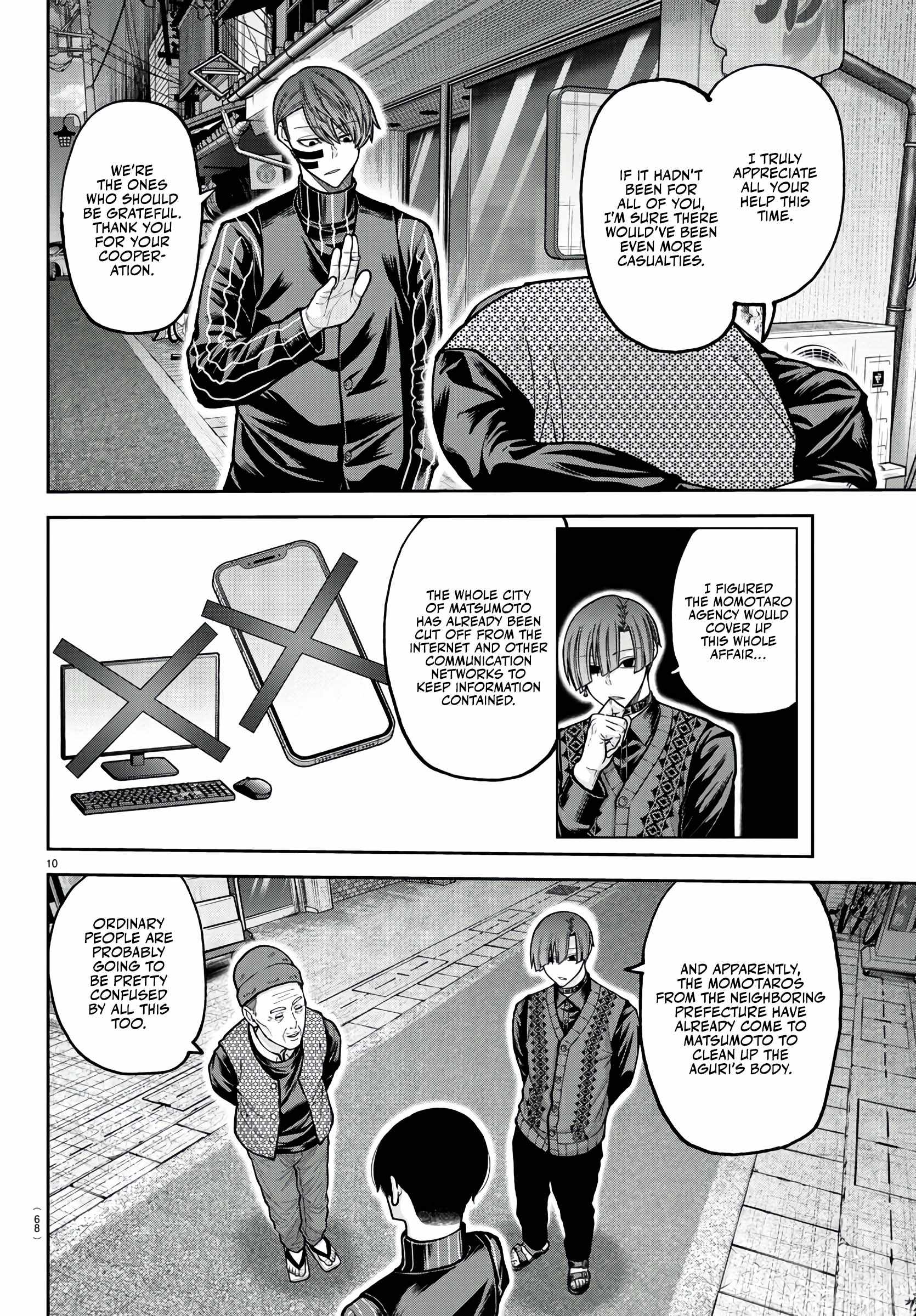 Tougen Anki Chapter 218 page 11