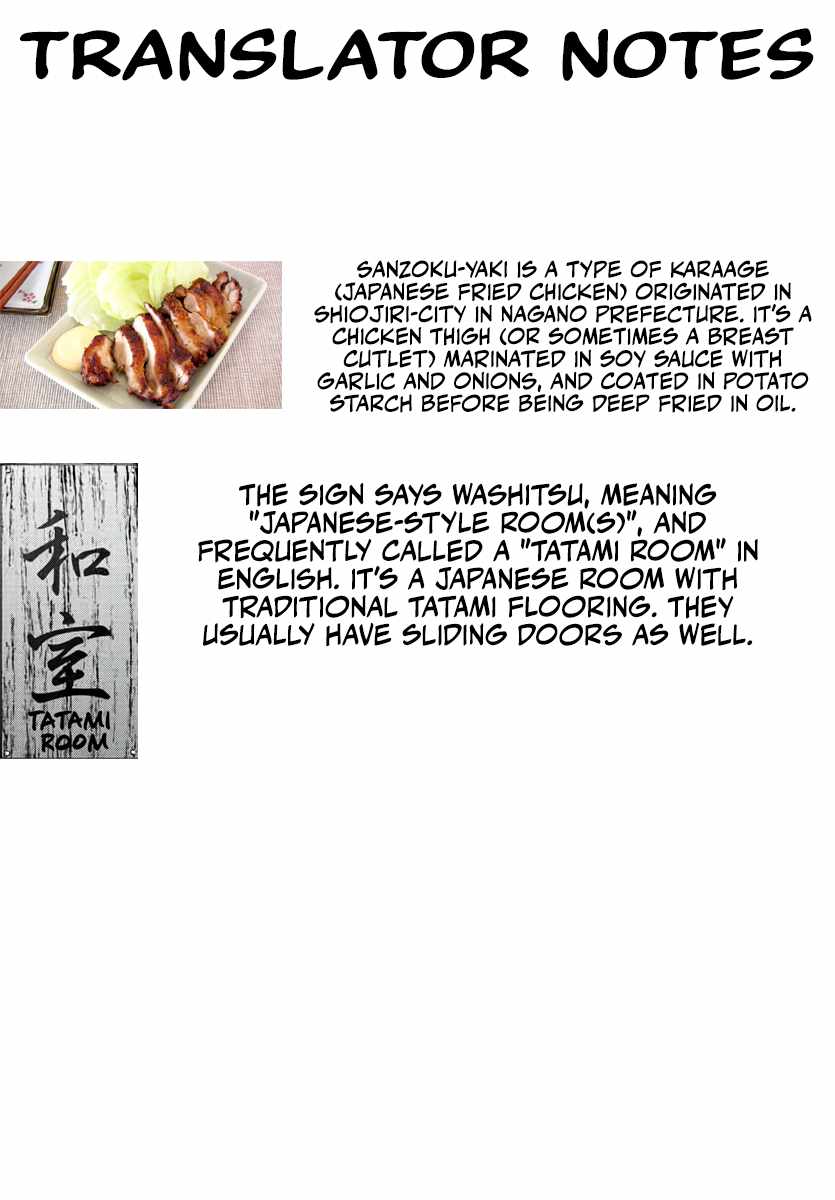 Tougen Anki Chapter 218 page 21