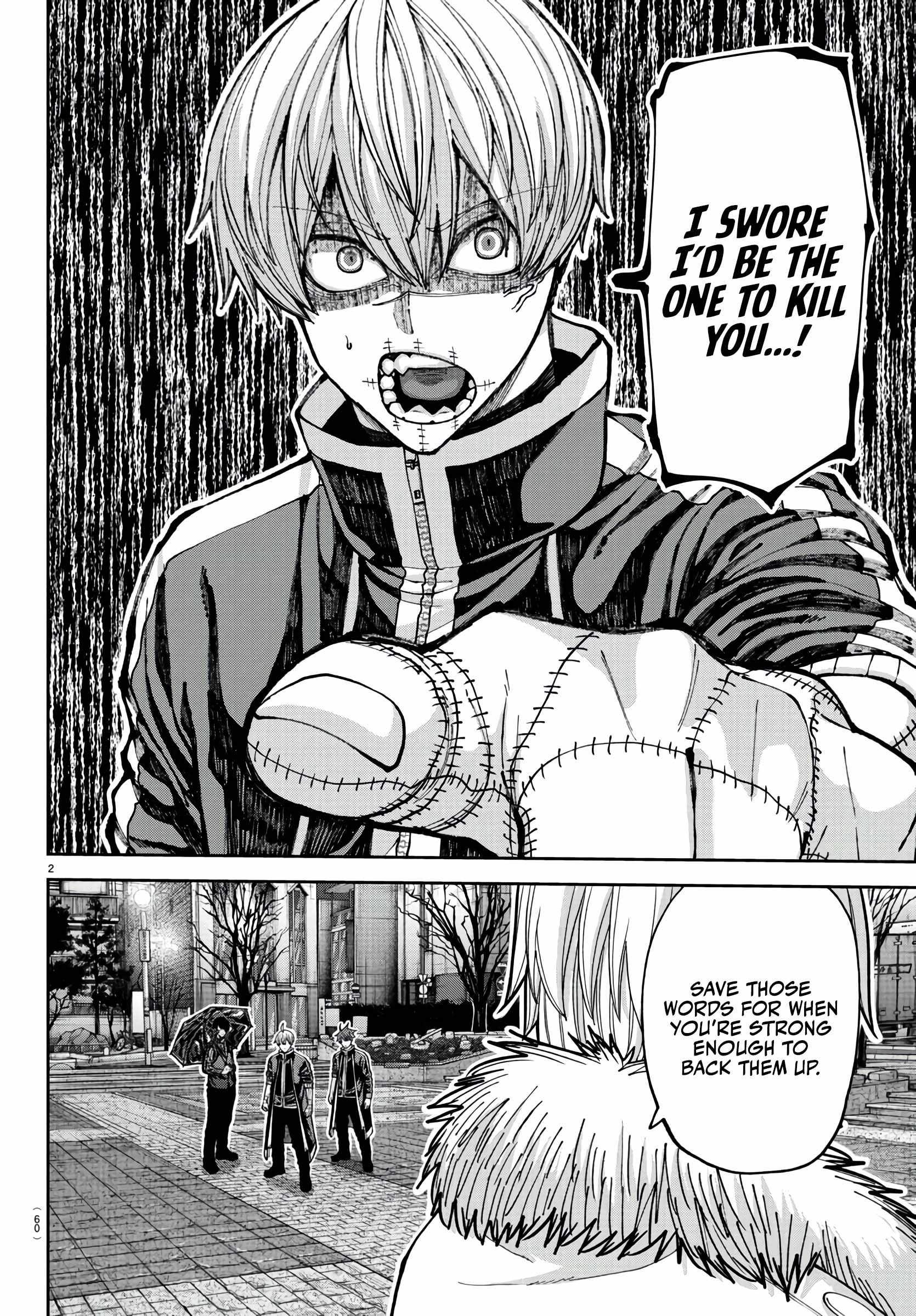 Tougen Anki Chapter 218 page 3
