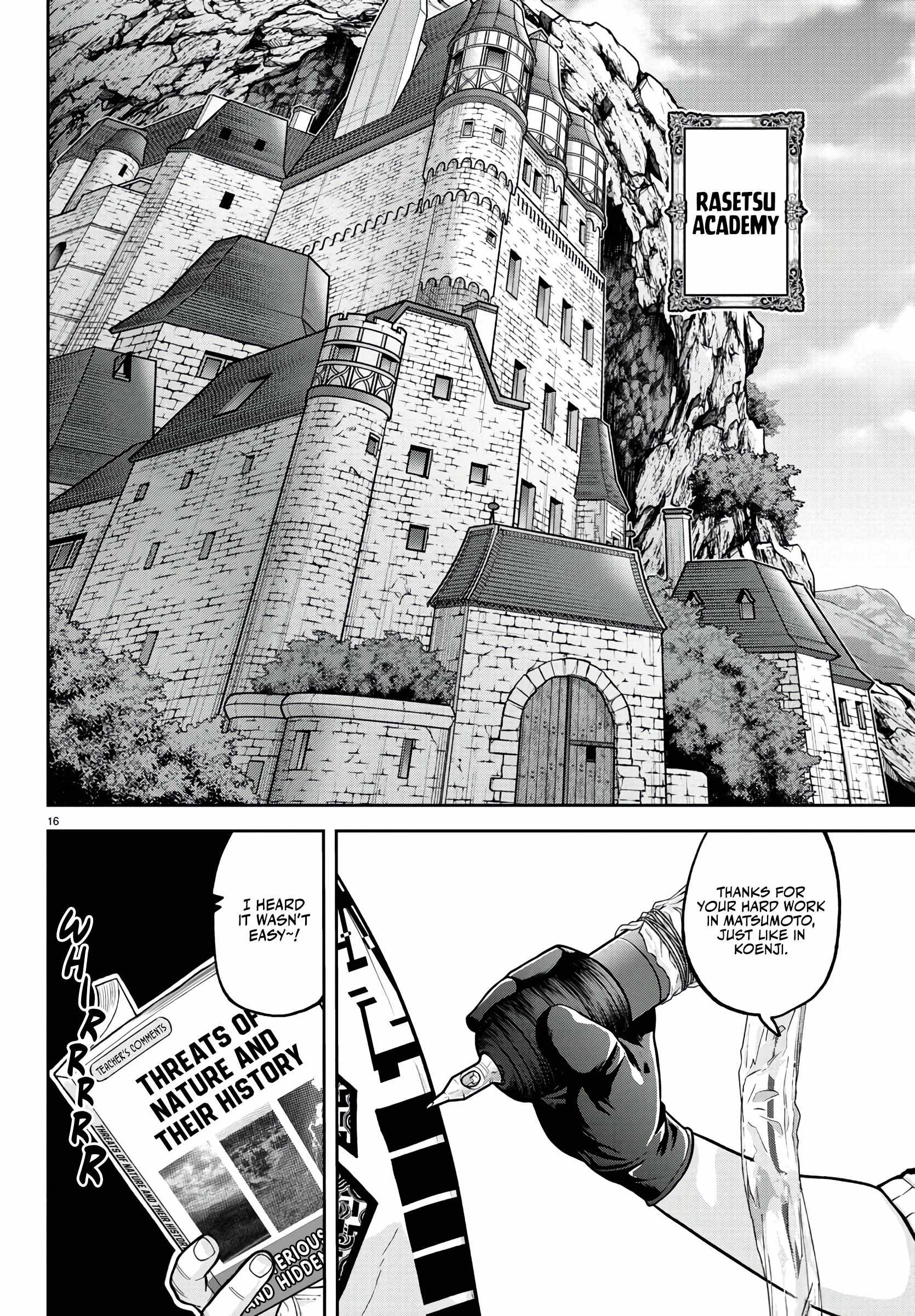 Tougen Anki Chapter 218 page 16