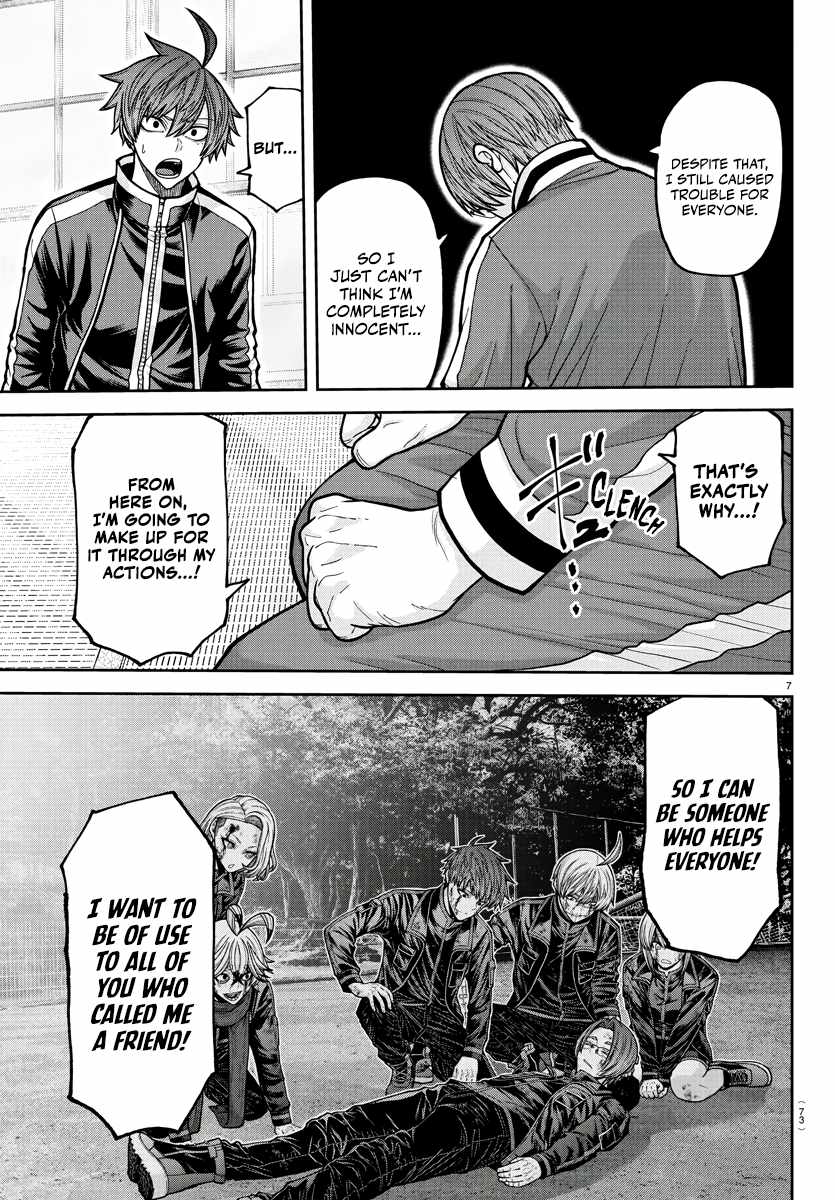 Tougen Anki Chapter 219 page 8