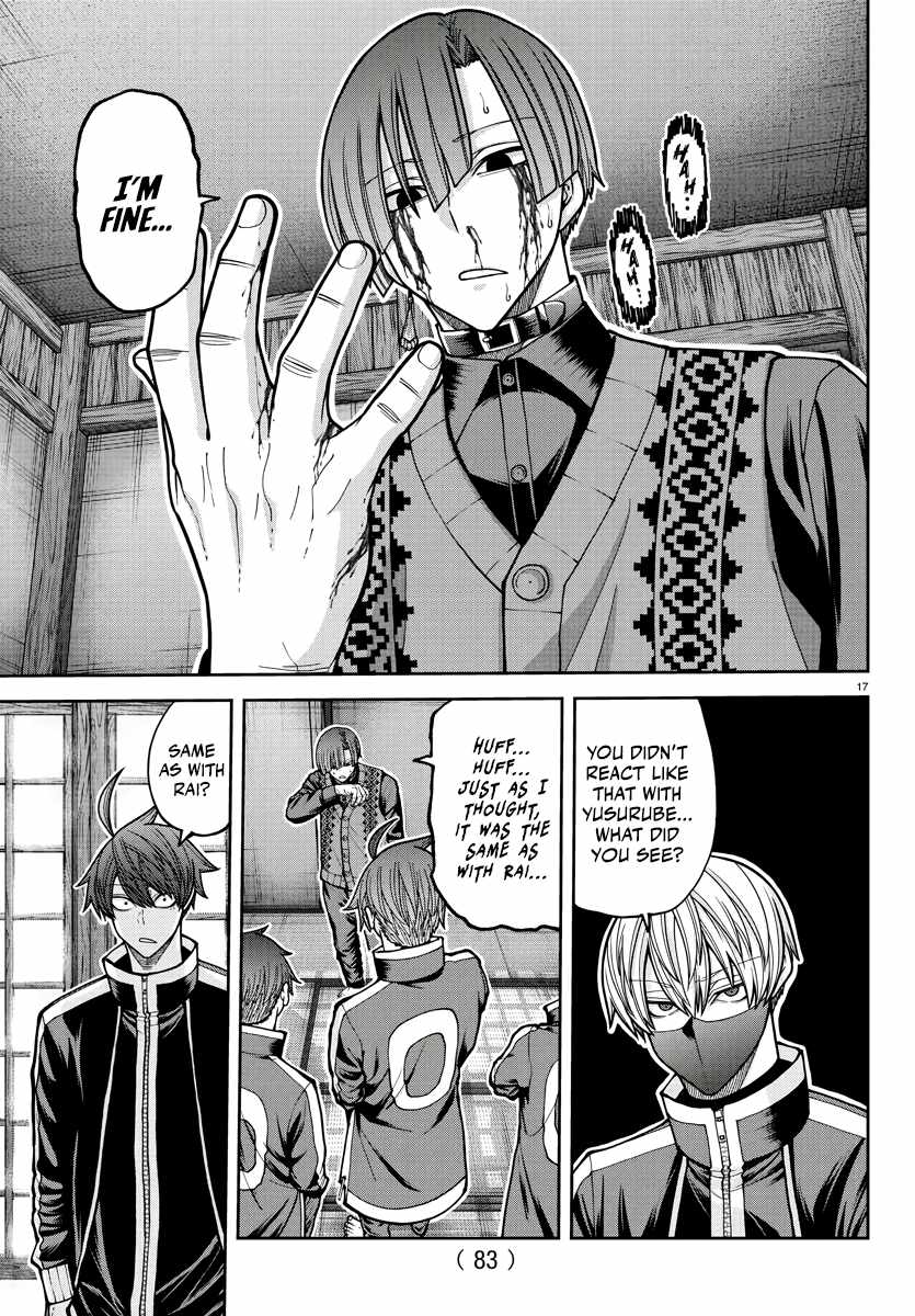 Tougen Anki Chapter 219 page 18