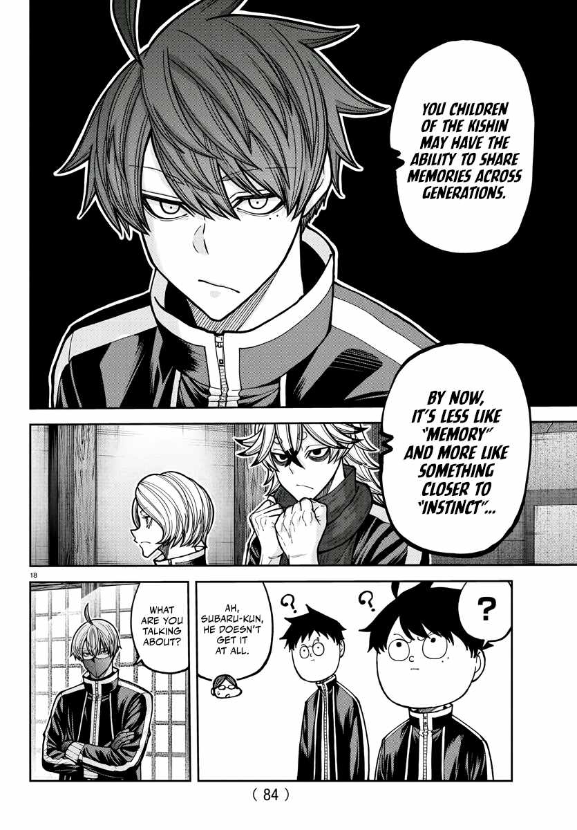Tougen Anki Chapter 219 page 19