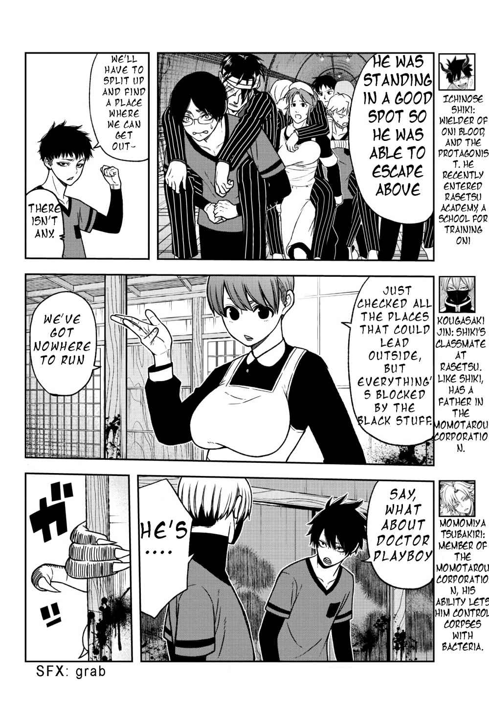 Tougen Anki Chapter 22 page 4