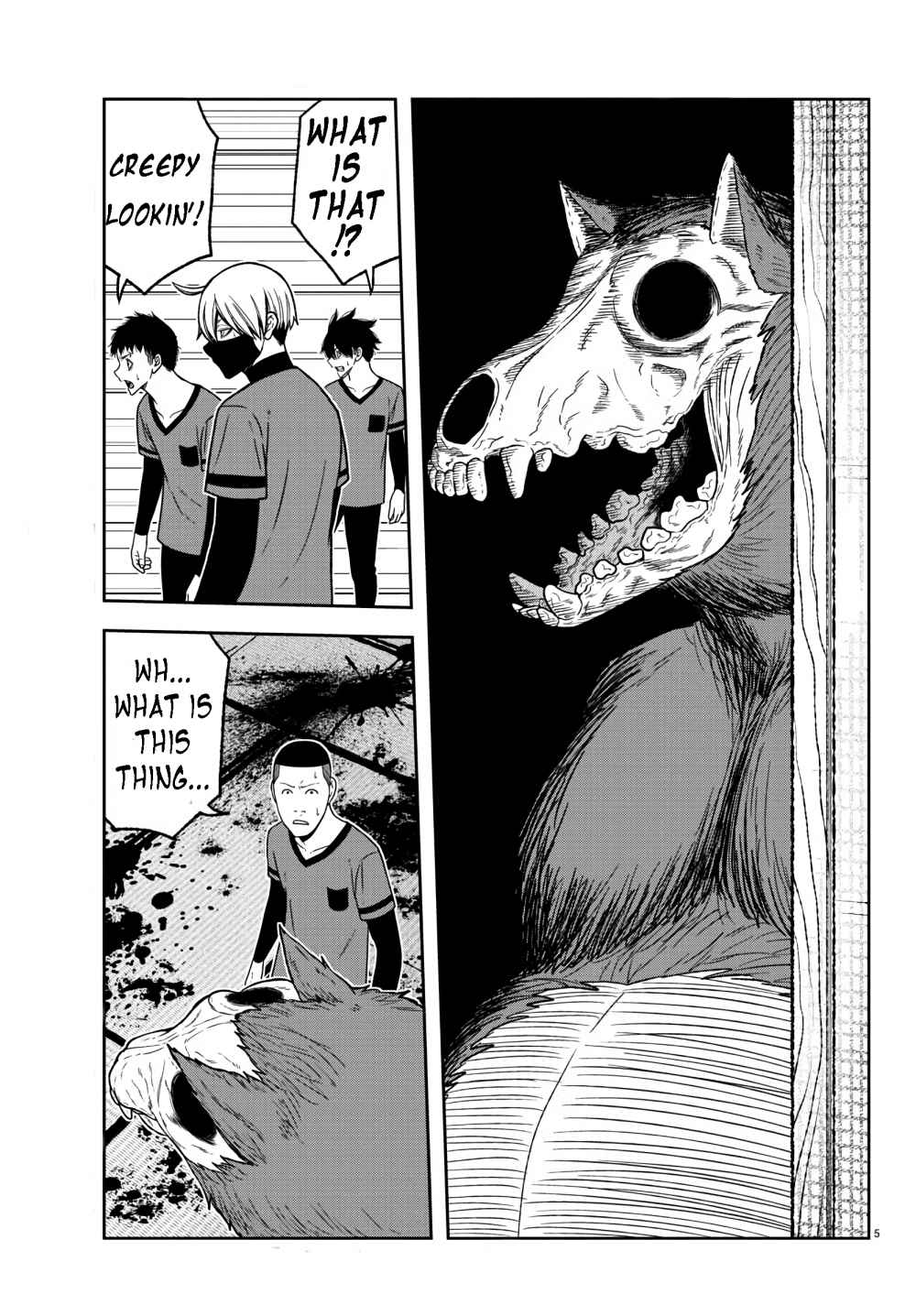 Tougen Anki Chapter 22 page 5