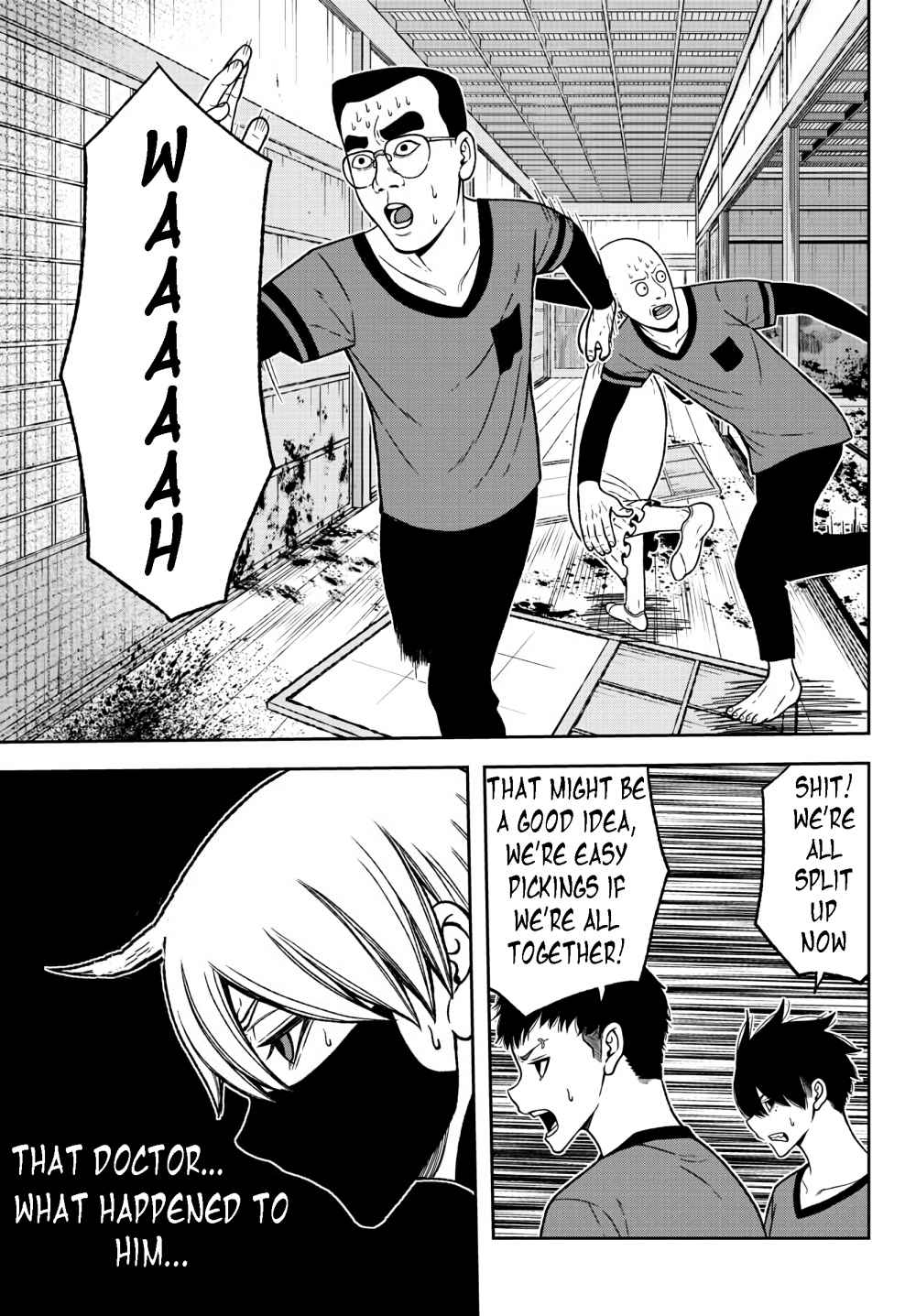 Tougen Anki Chapter 22 page 7