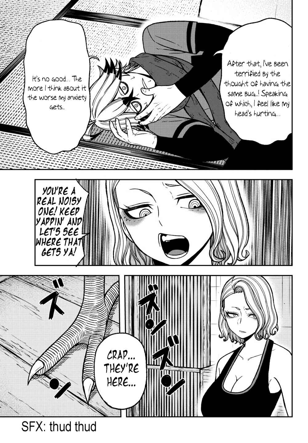 Tougen Anki Chapter 22 page 15