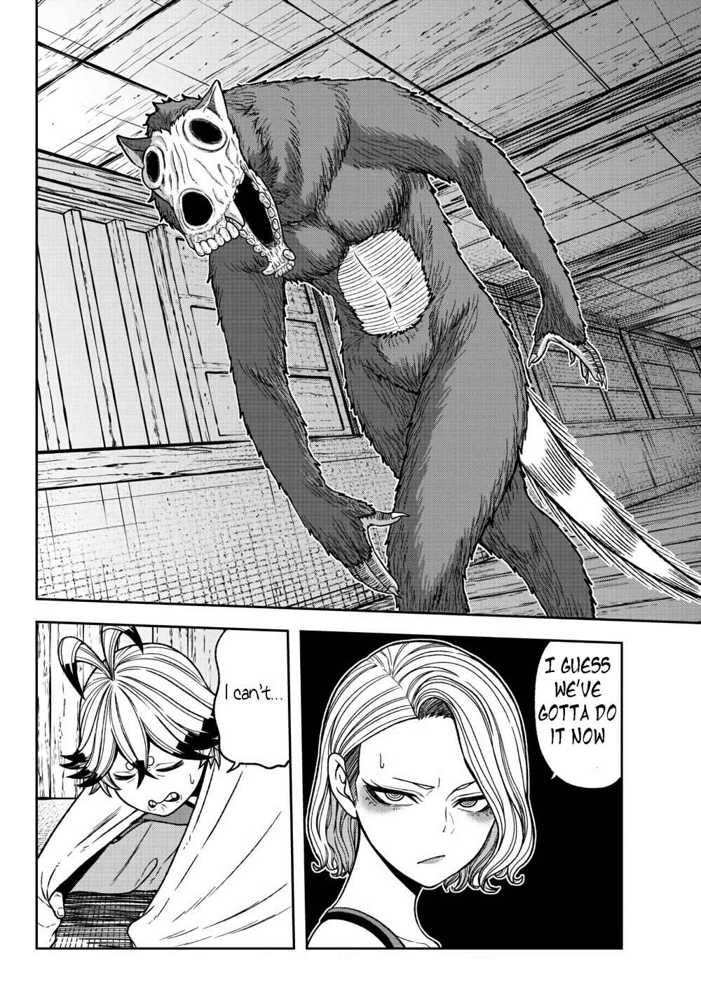 Tougen Anki Chapter 22 page 16