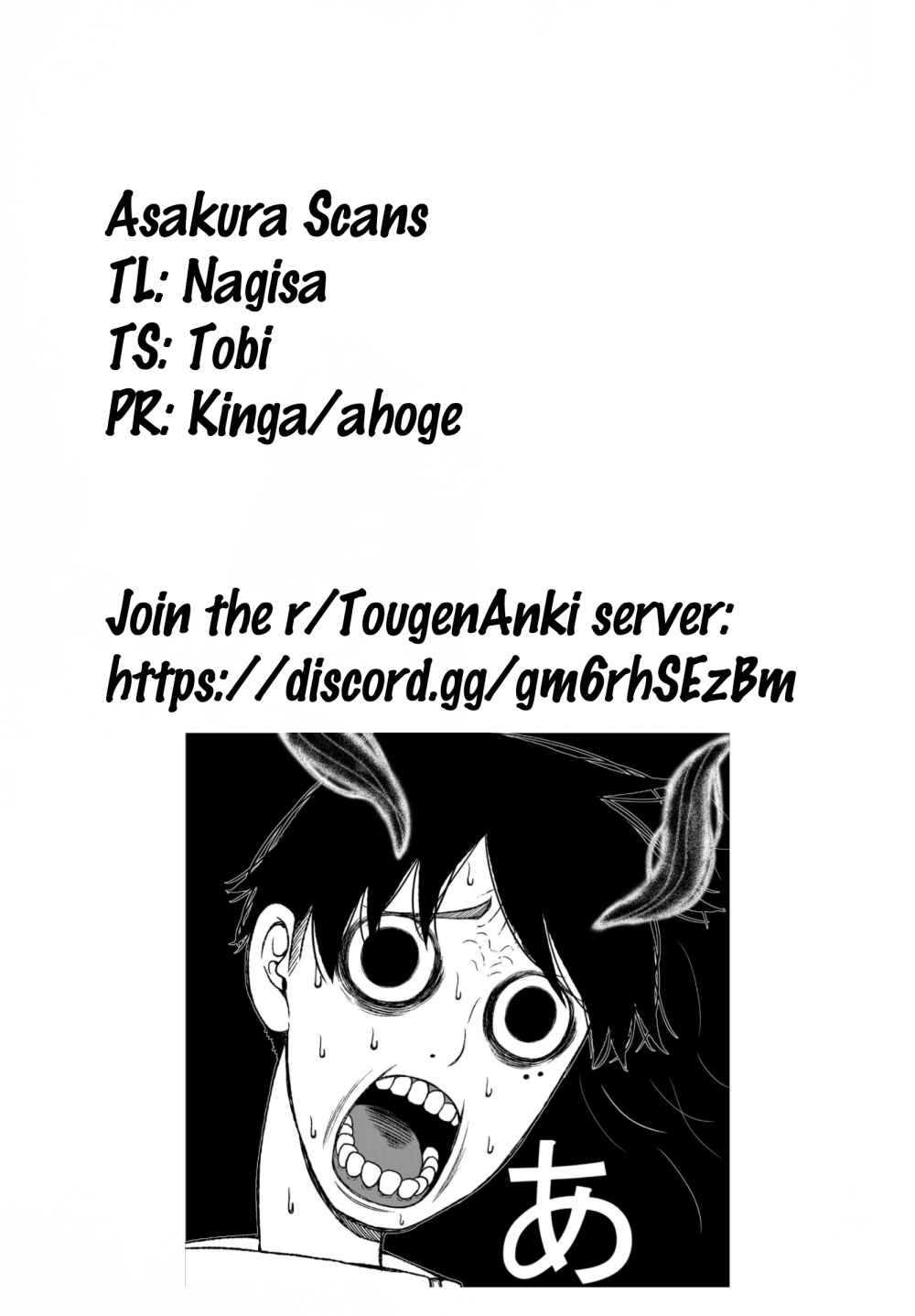 Tougen Anki Chapter 22 page 21