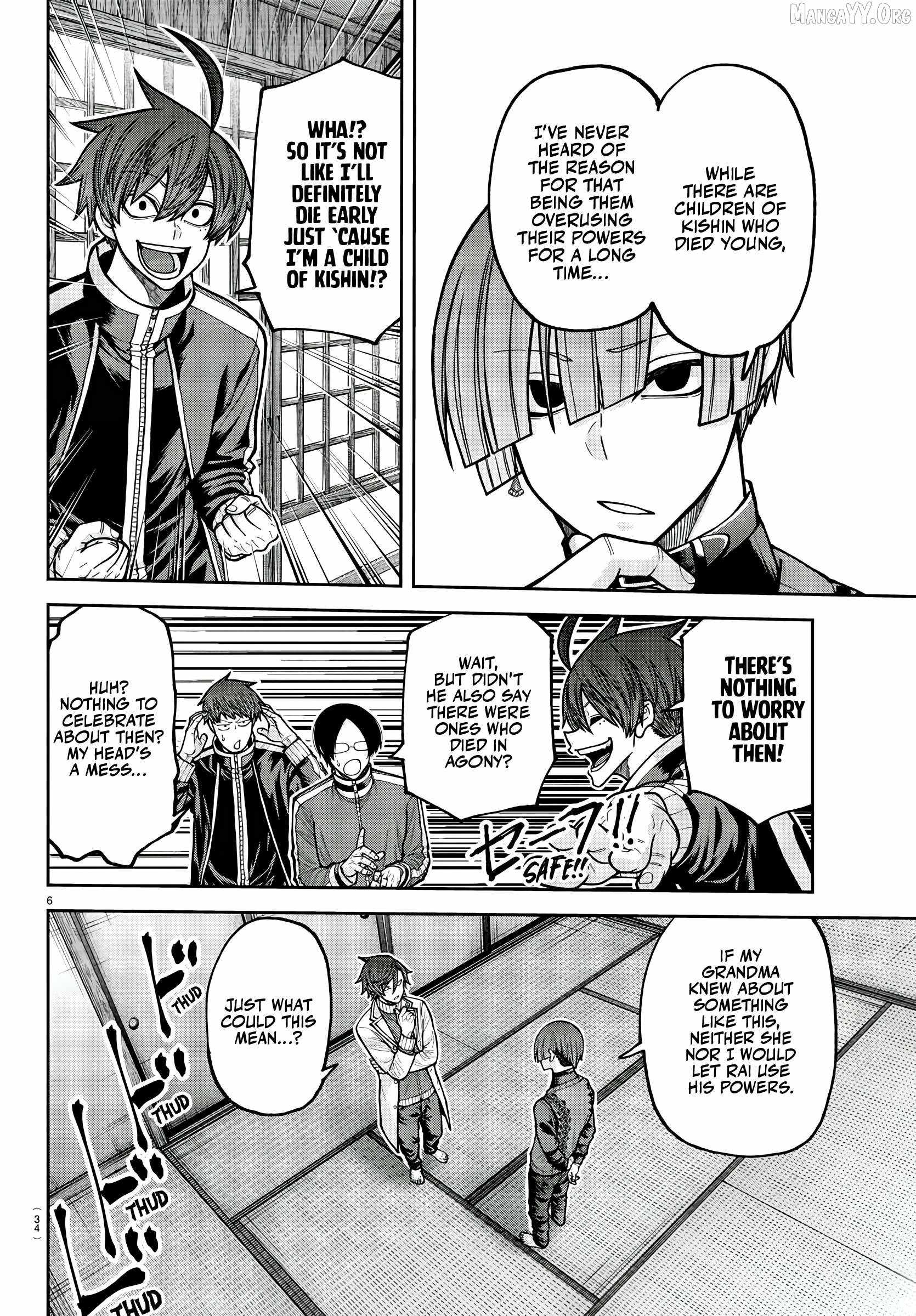Tougen Anki Chapter 220 page 6
