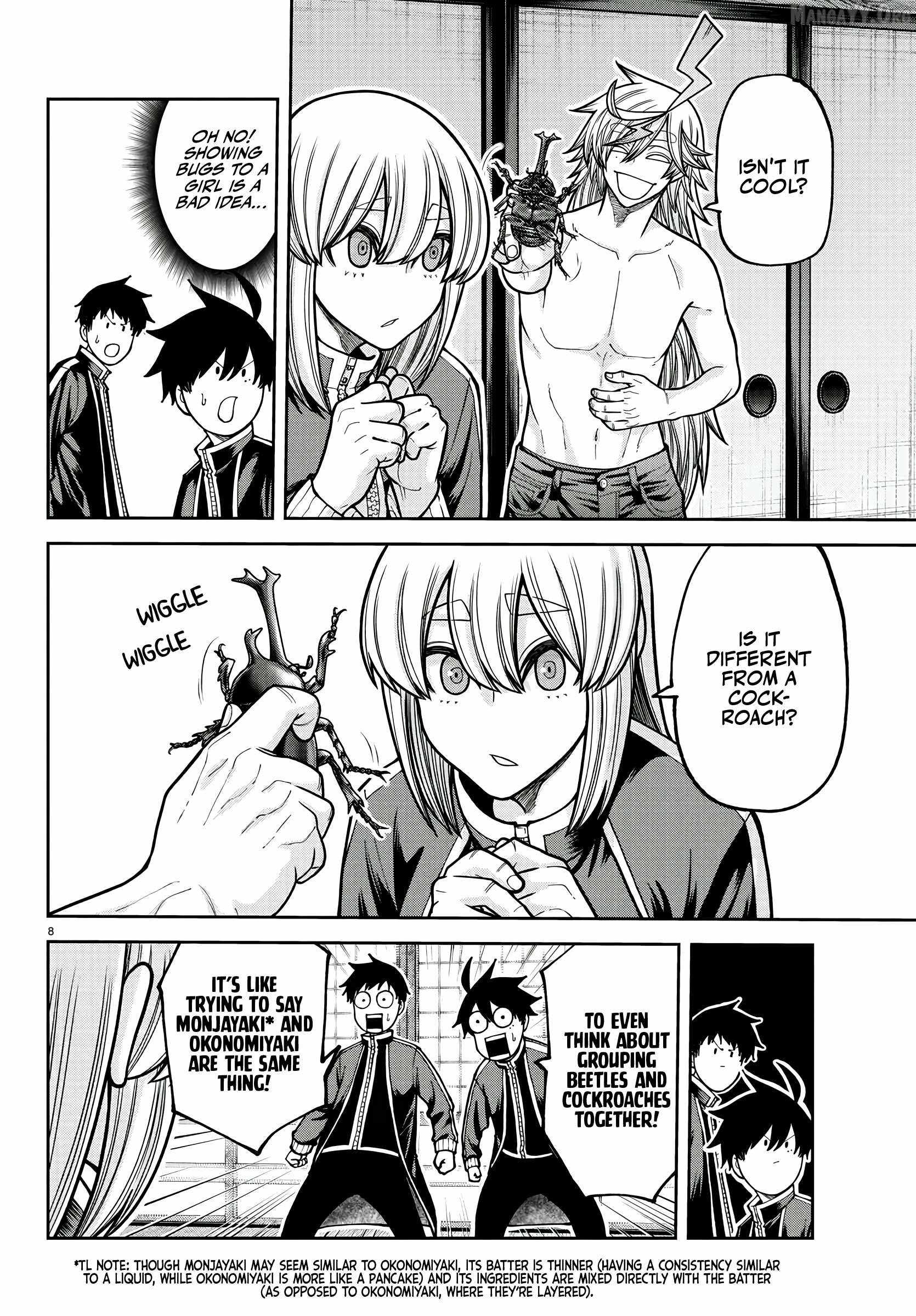 Tougen Anki Chapter 220 page 8
