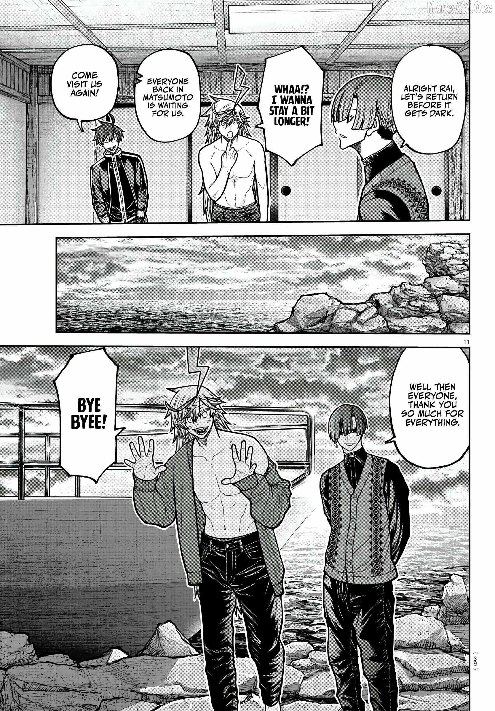 Tougen Anki Chapter 220 page 11