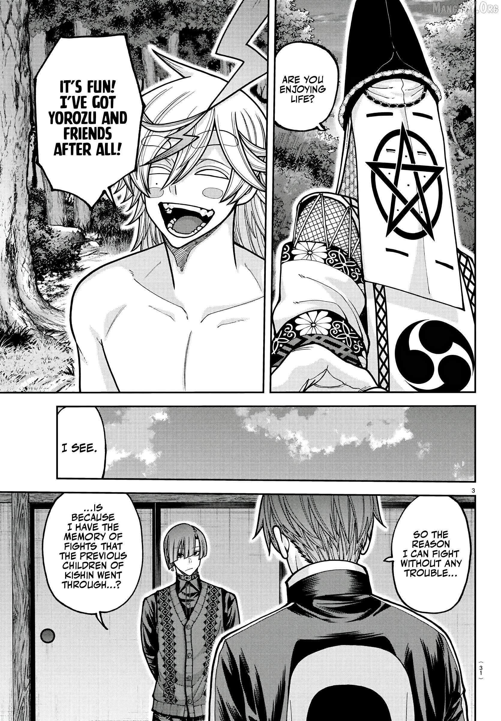 Tougen Anki Chapter 220 page 3