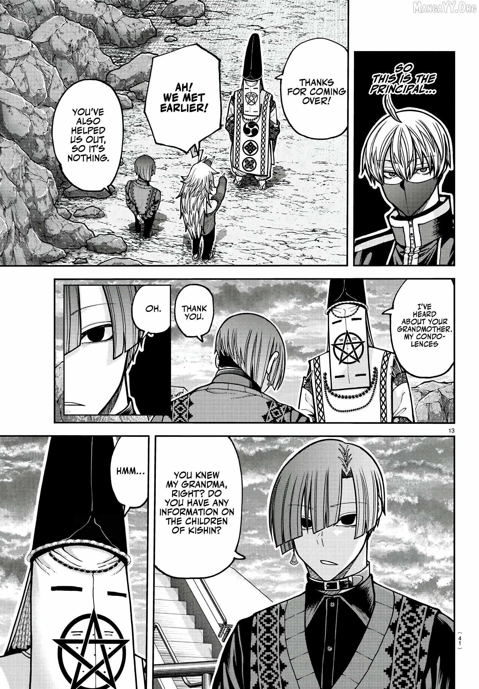 Tougen Anki Chapter 220 page 13