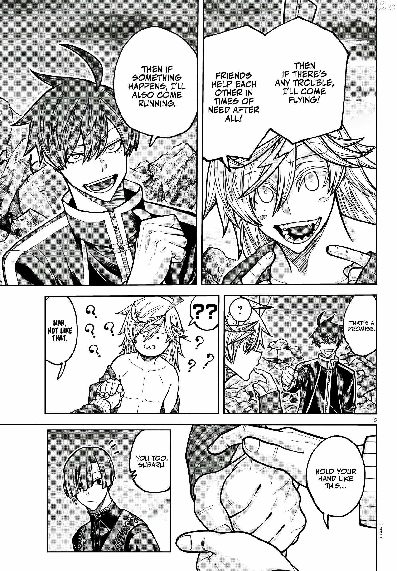 Tougen Anki Chapter 220 page 15