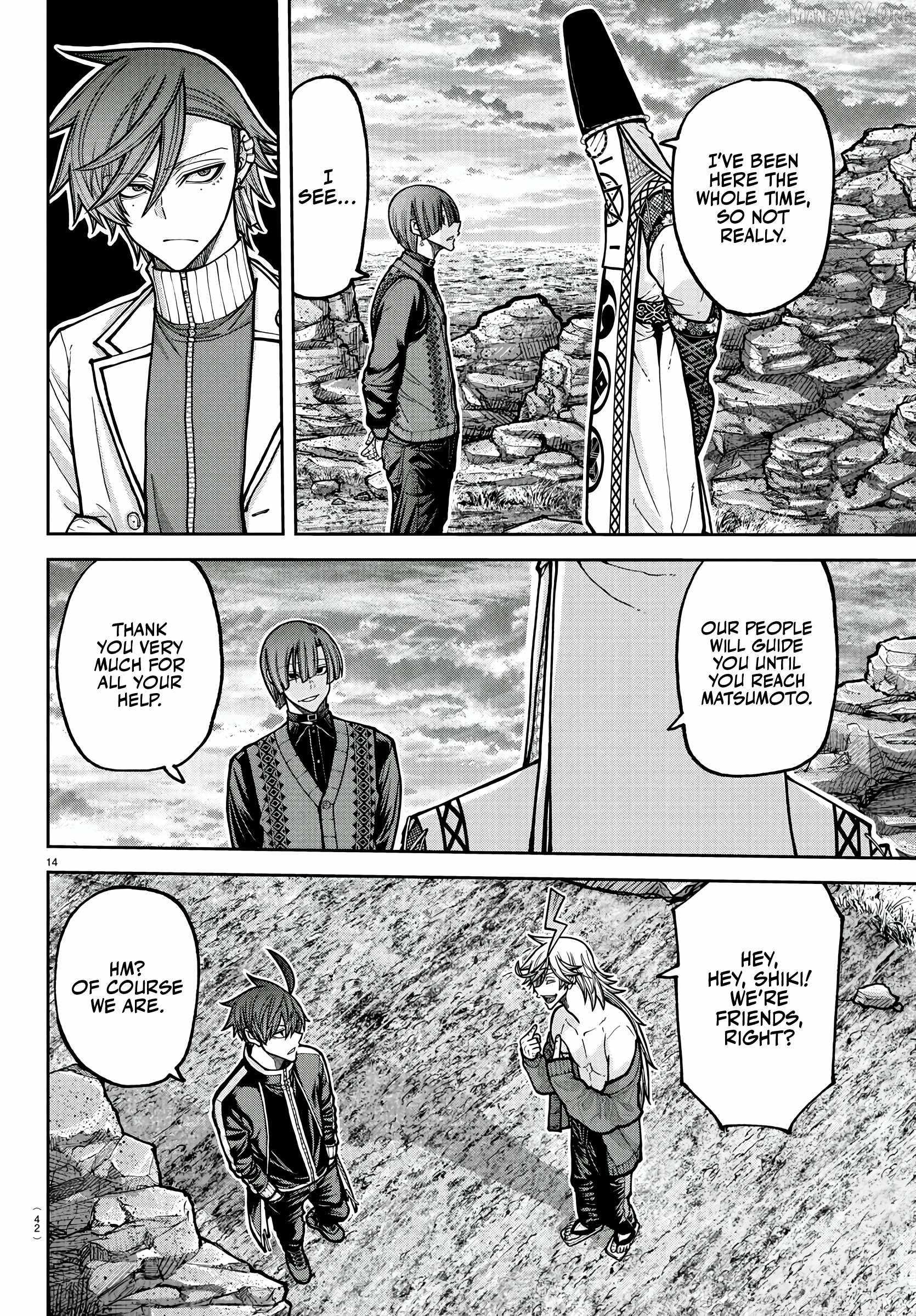 Tougen Anki Chapter 220 page 14