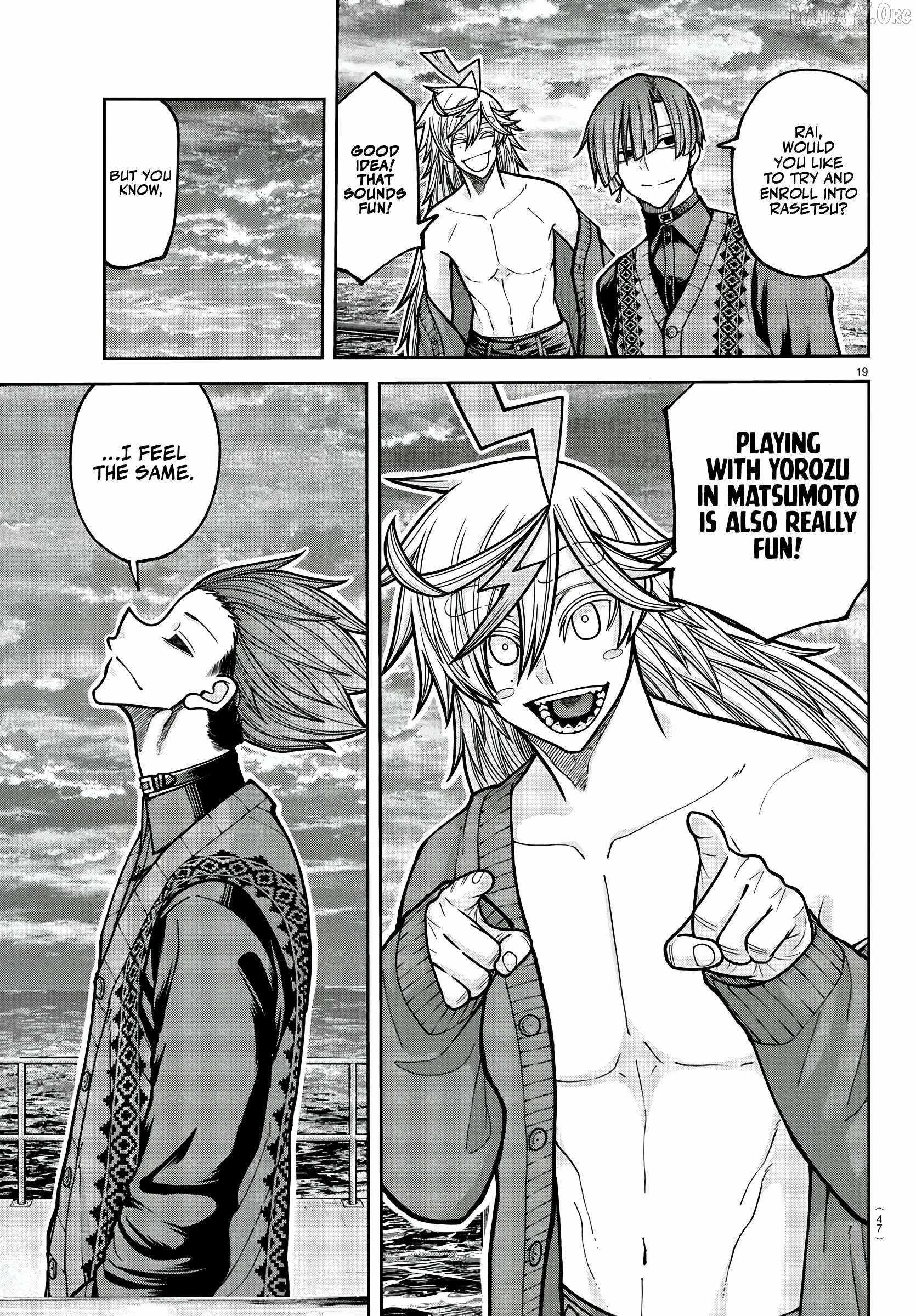 Tougen Anki Chapter 220 page 18