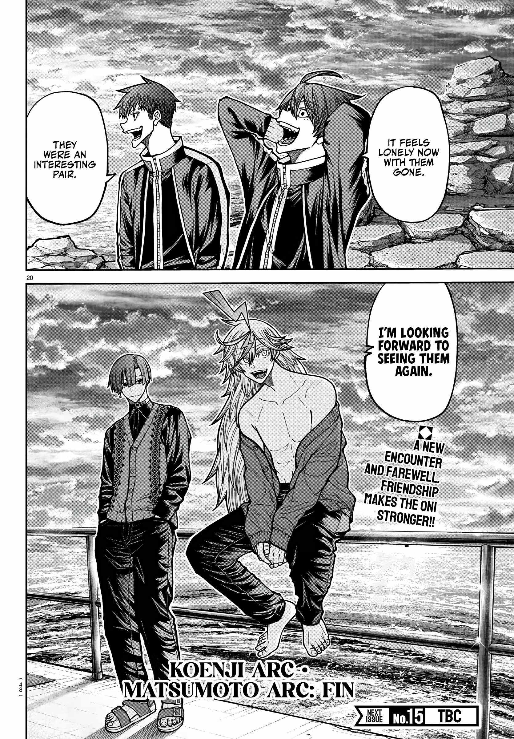 Tougen Anki Chapter 220 page 19