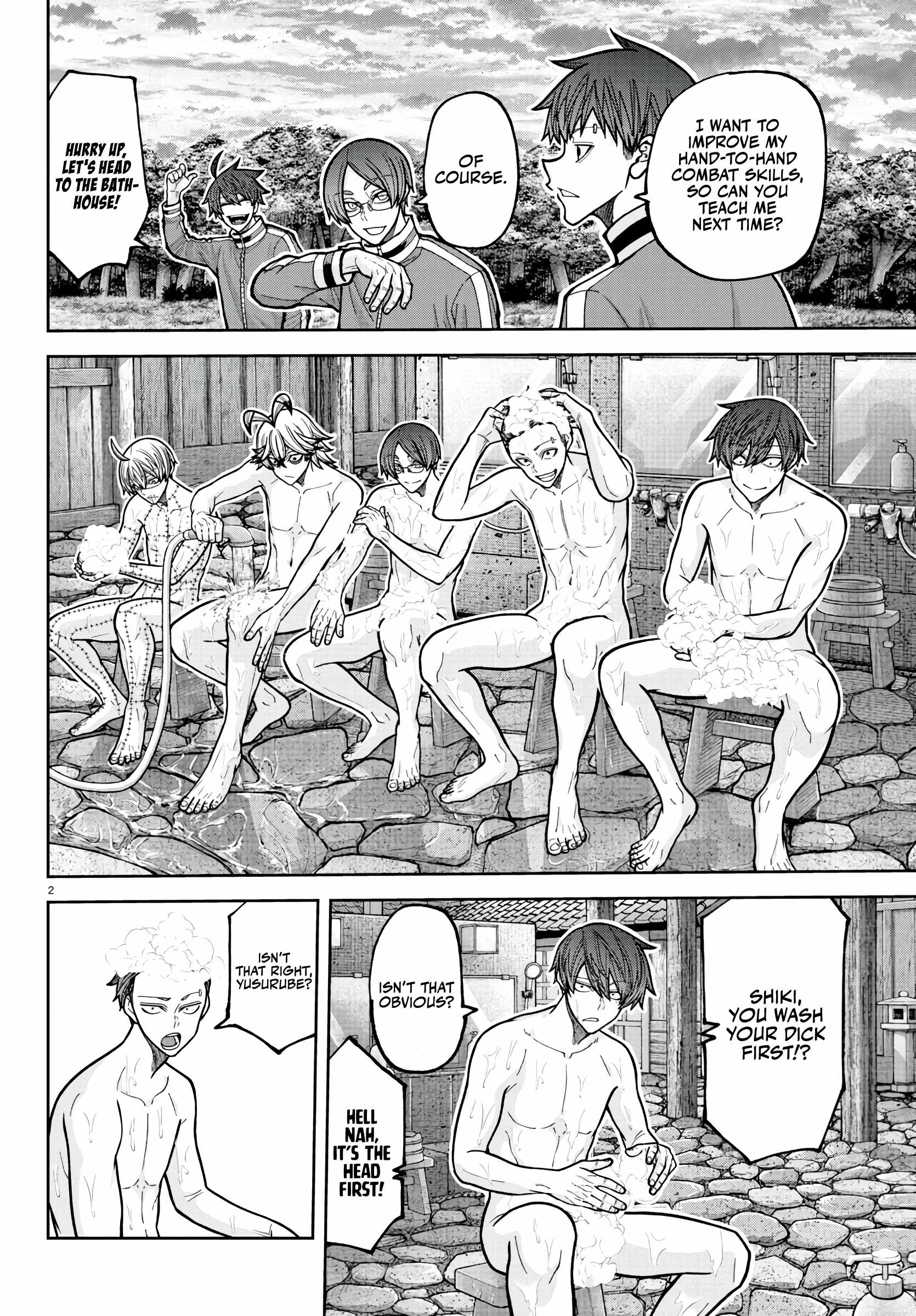 Tougen Anki Chapter 221 page 2