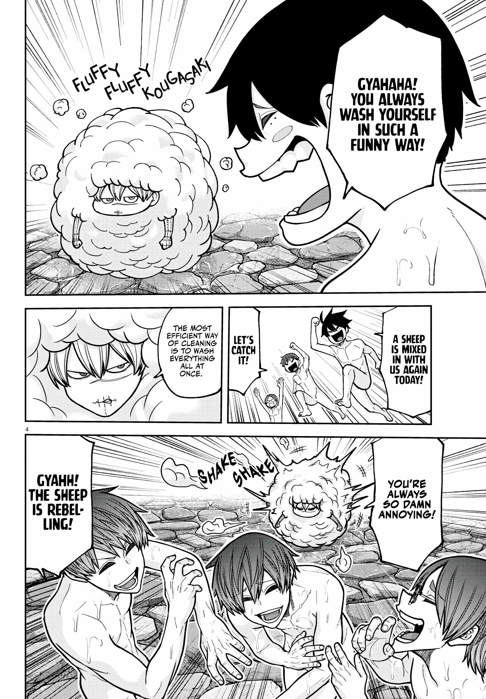 Tougen Anki Chapter 221 page 4