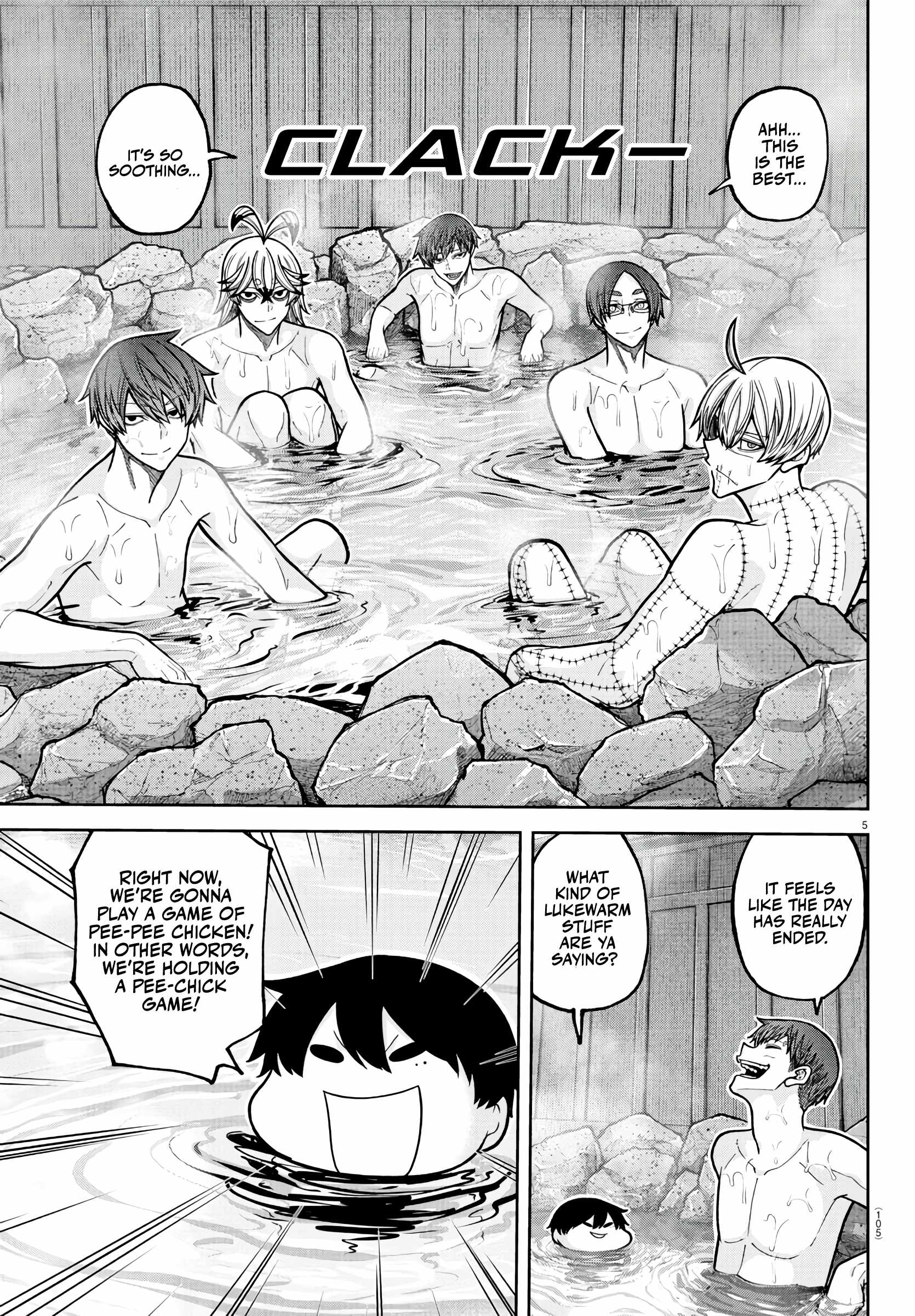 Tougen Anki Chapter 221 page 5