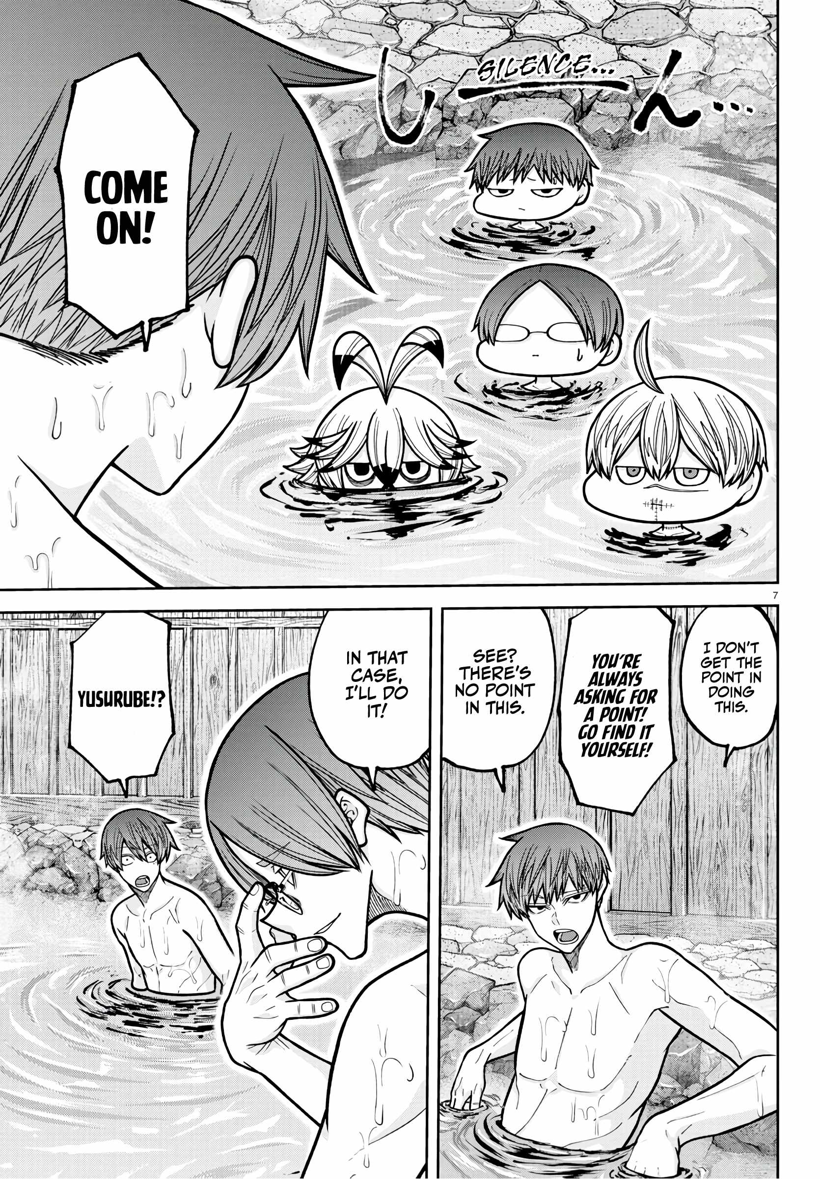 Tougen Anki Chapter 221 page 7