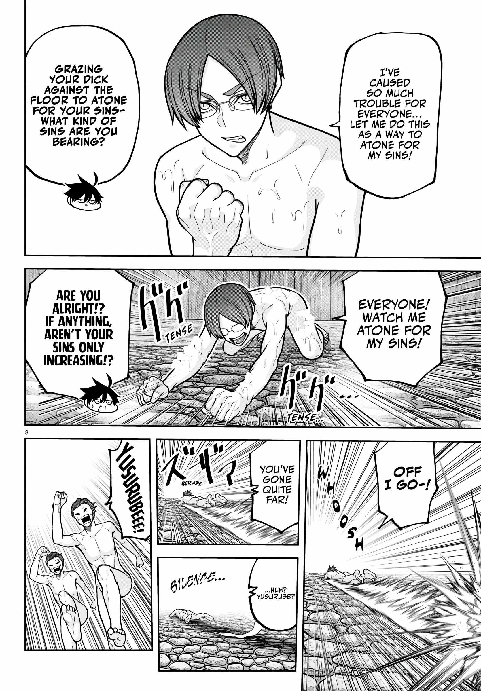 Tougen Anki Chapter 221 page 8