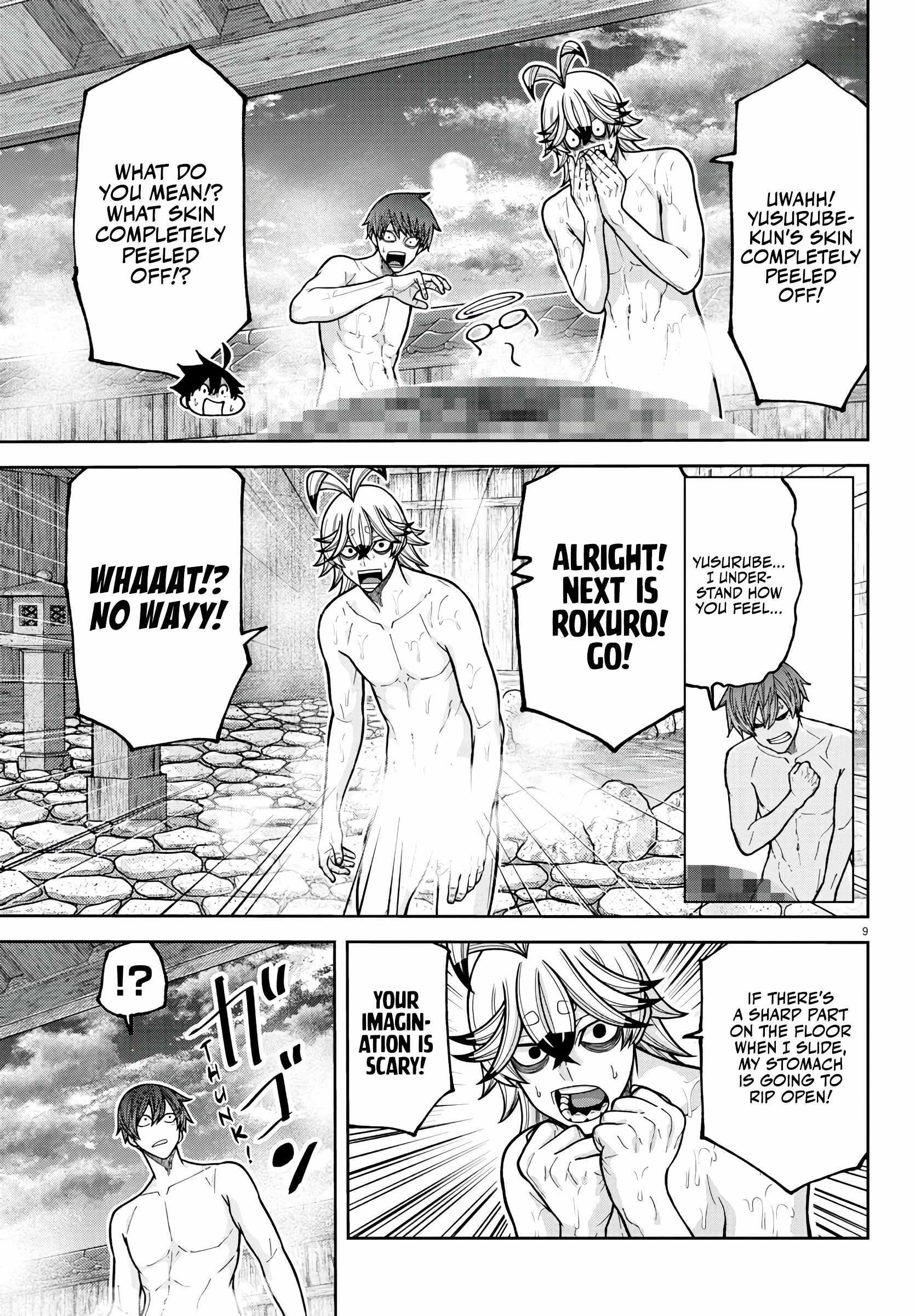 Tougen Anki Chapter 221 page 9